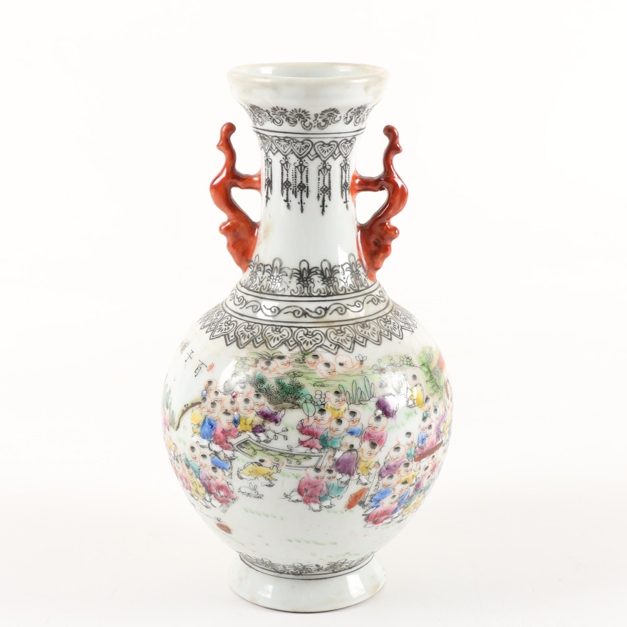 Chinese Ceramic Vase