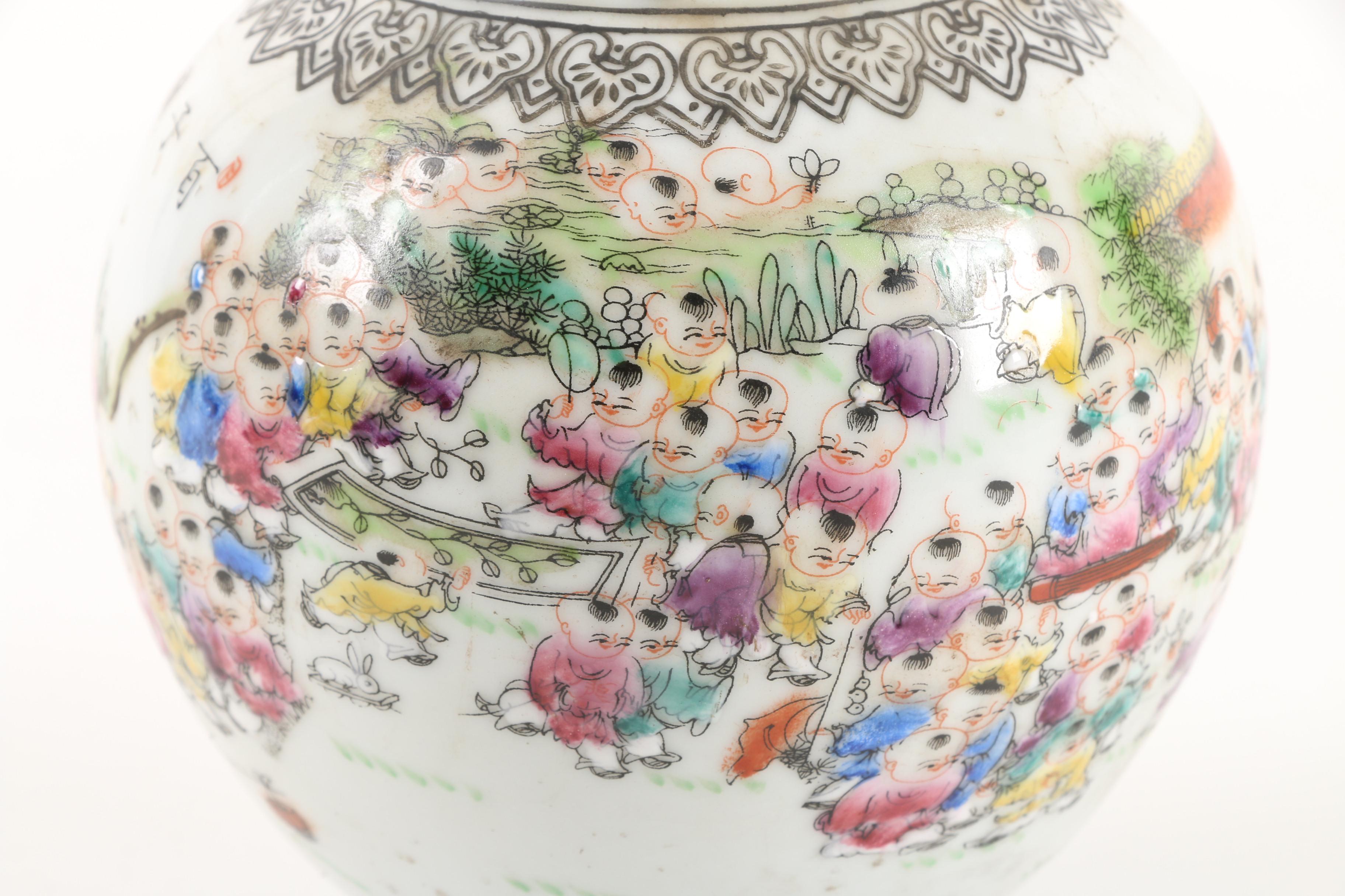 Chinese Ceramic Vase