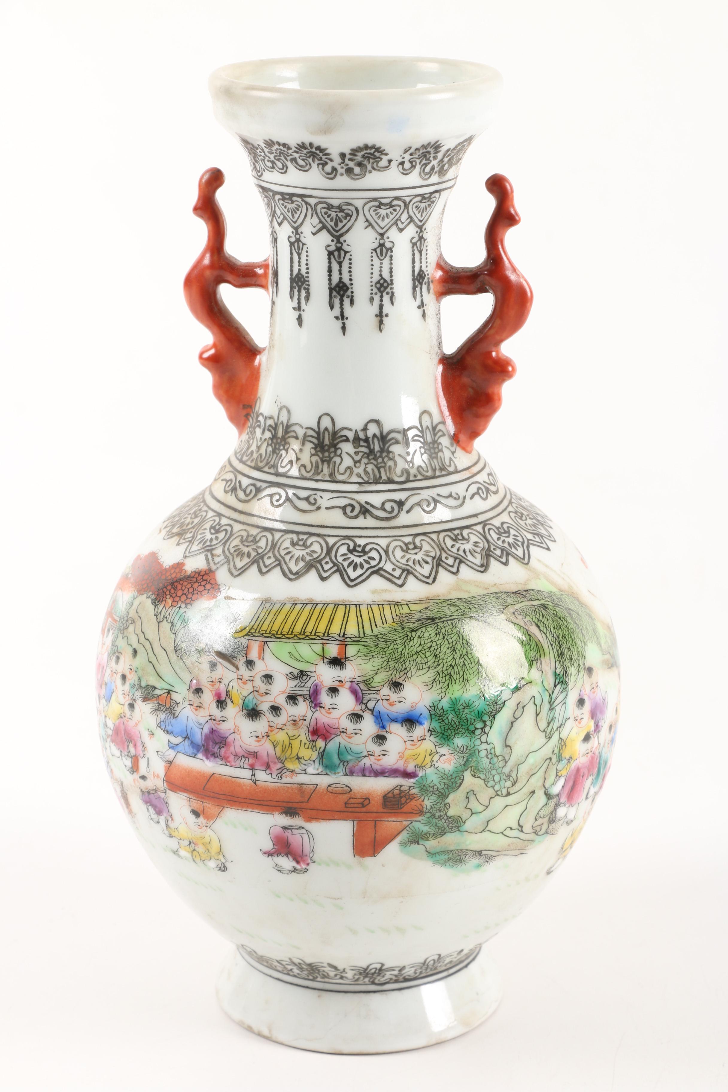 Chinese Ceramic Vase