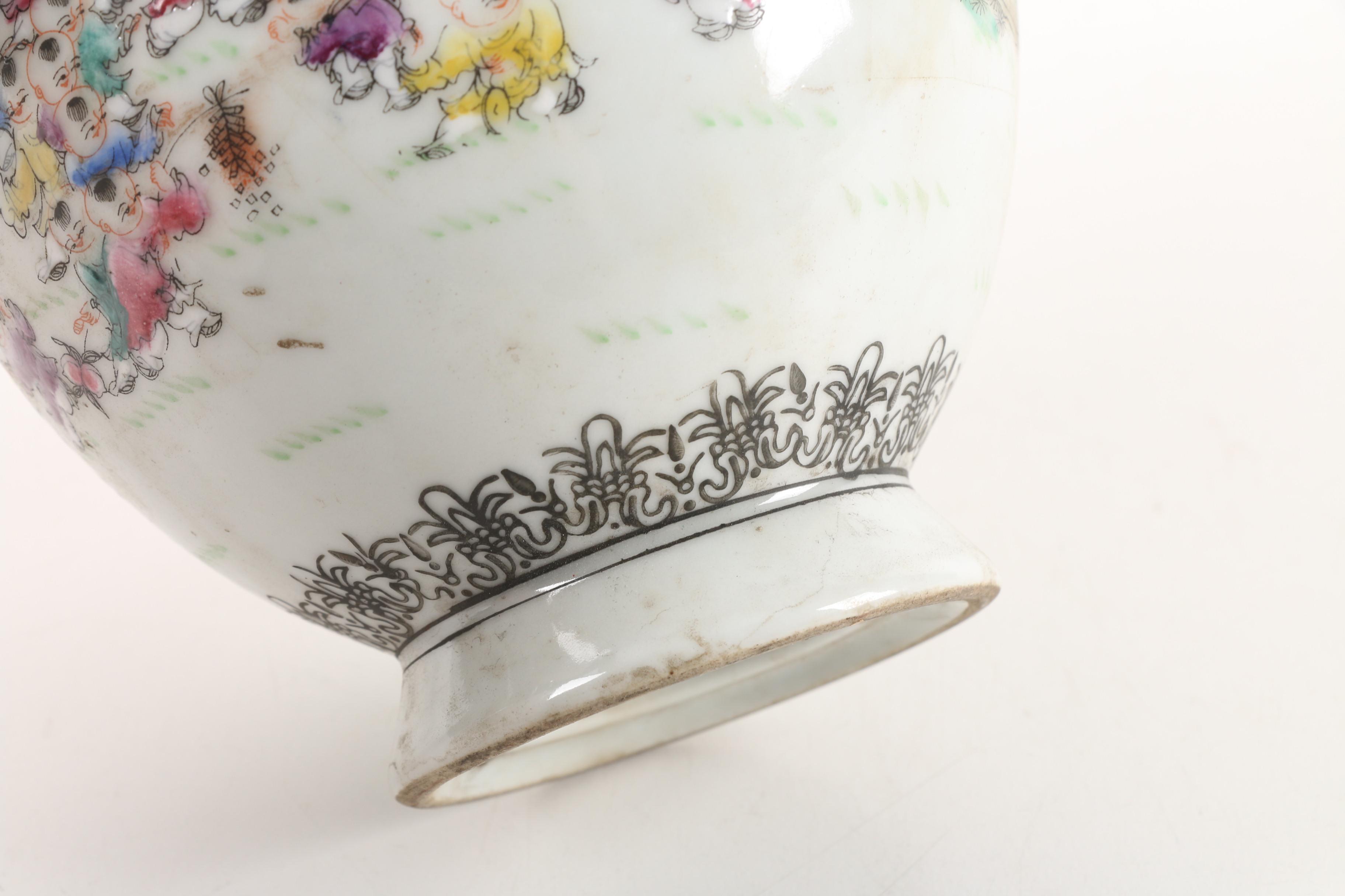 Chinese Ceramic Vase