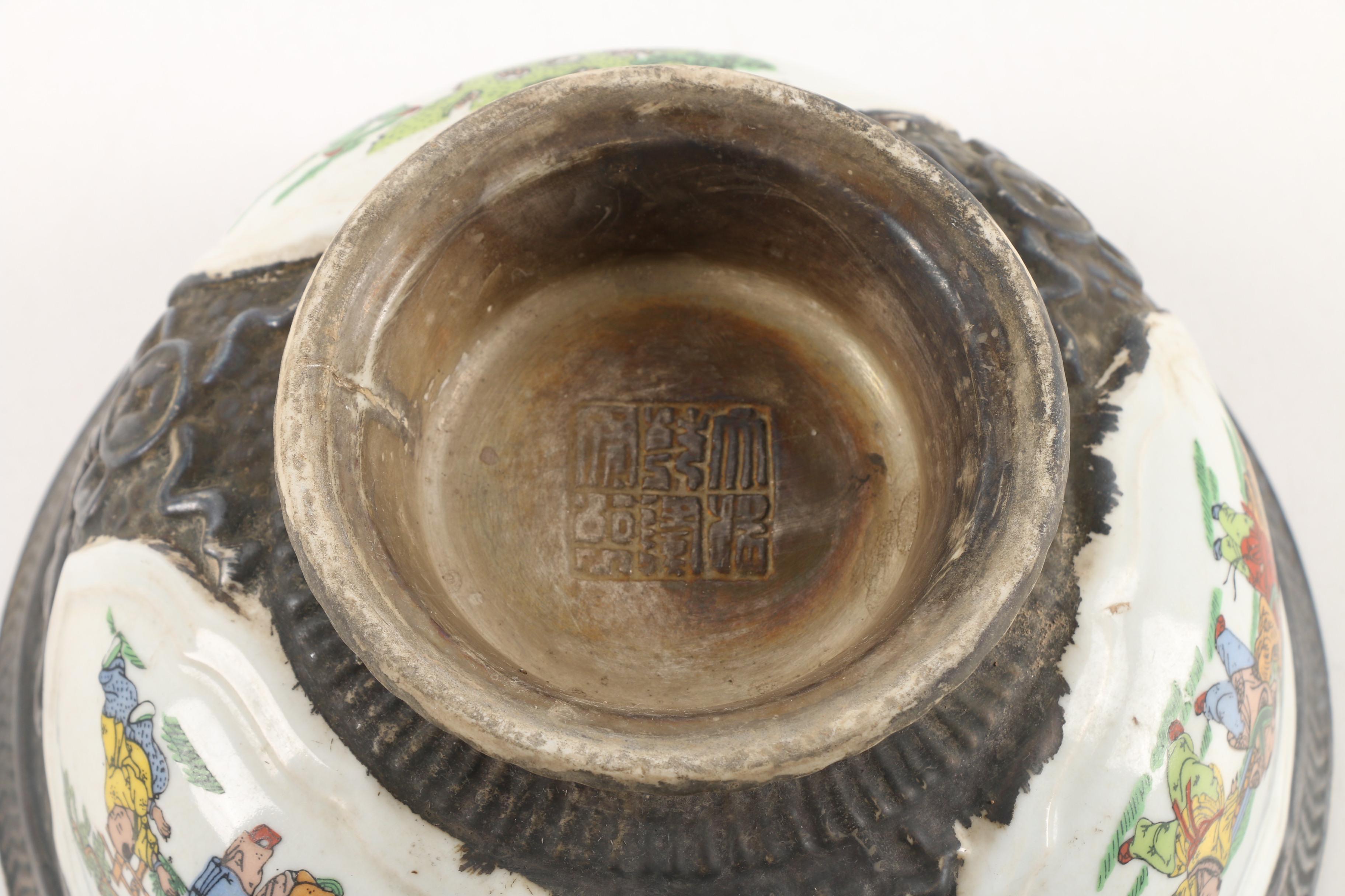 Chinese Ceramic Bowl