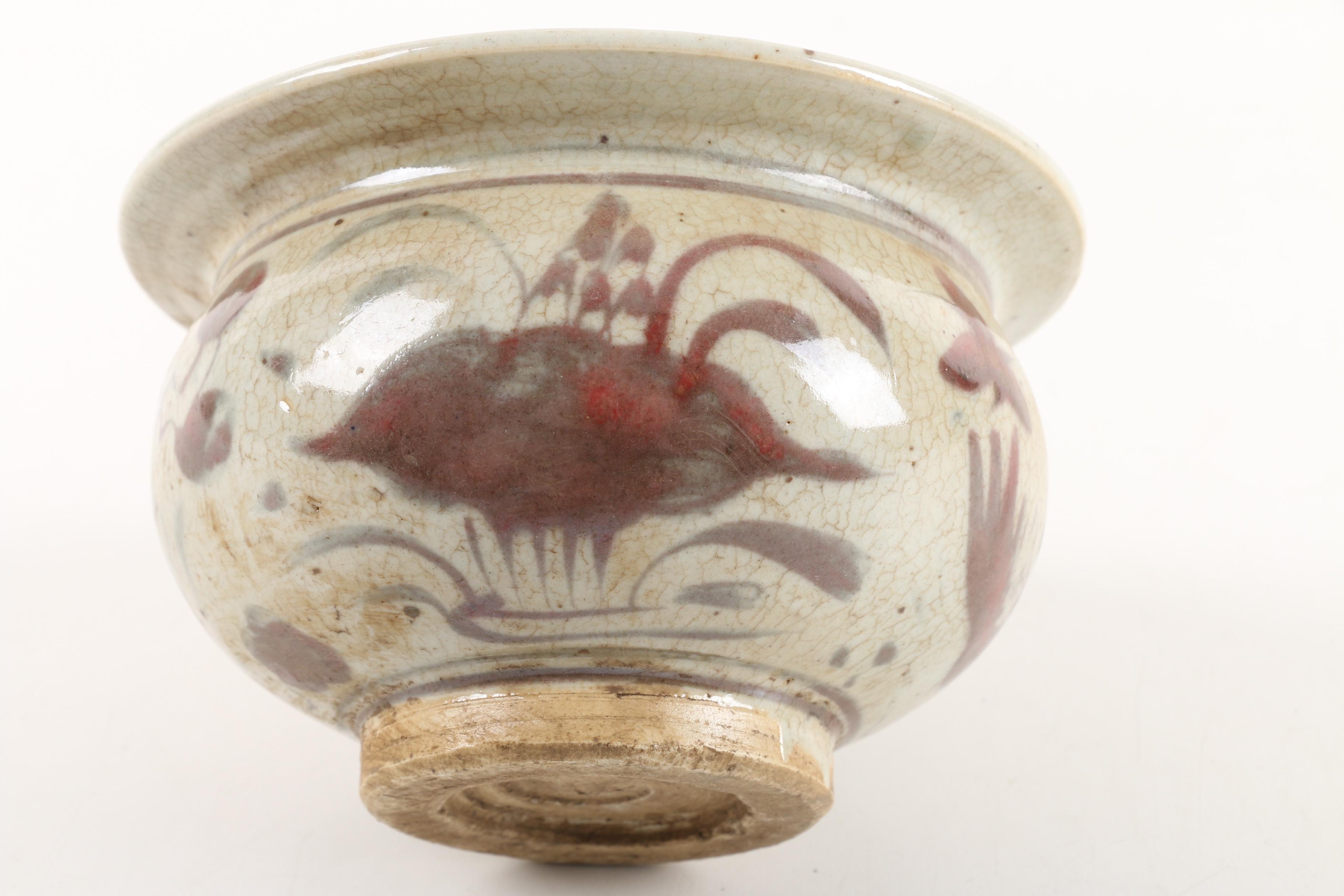 Contemporary Chinese Ceramic Planter