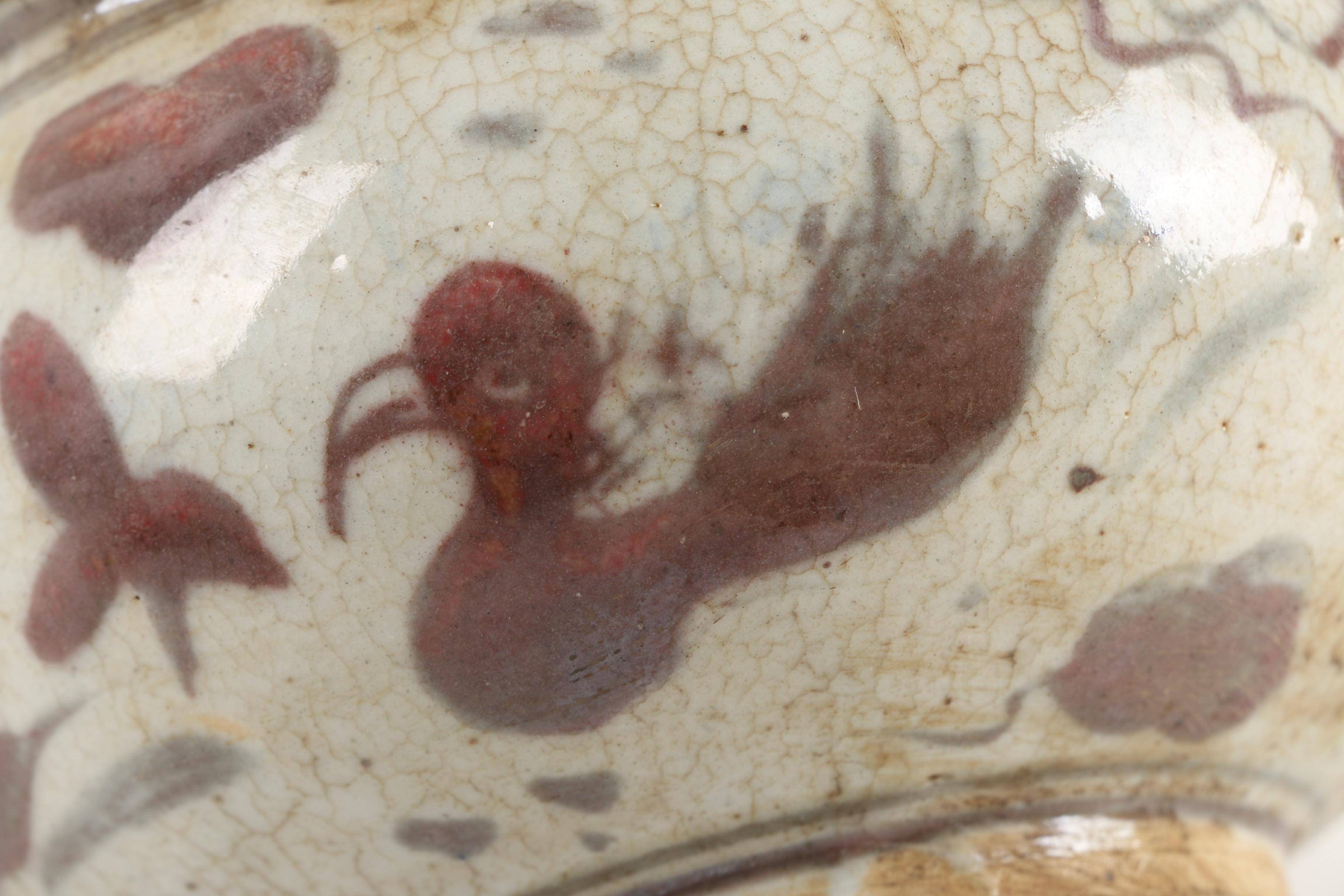 Contemporary Chinese Ceramic Planter