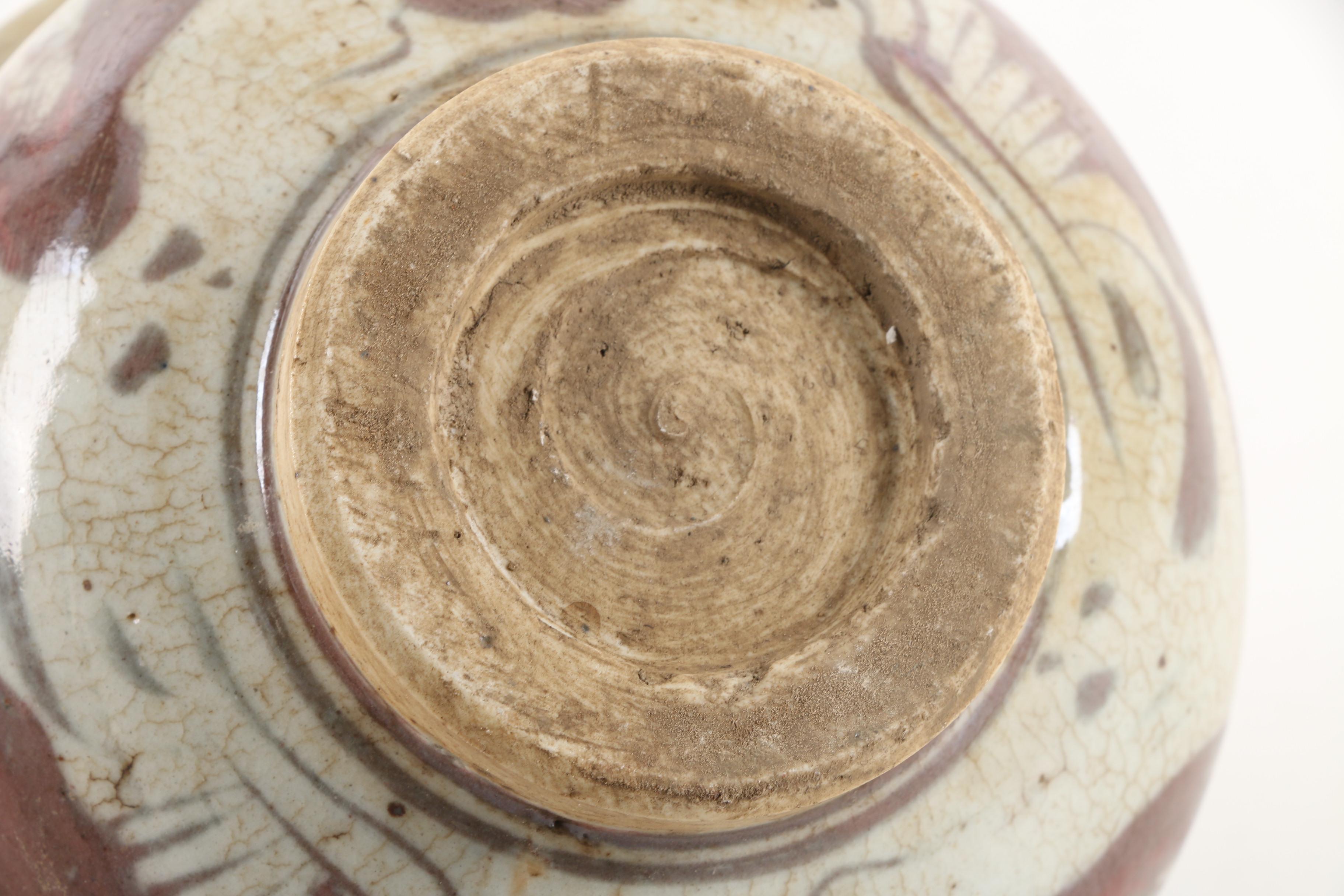 Contemporary Chinese Ceramic Planter