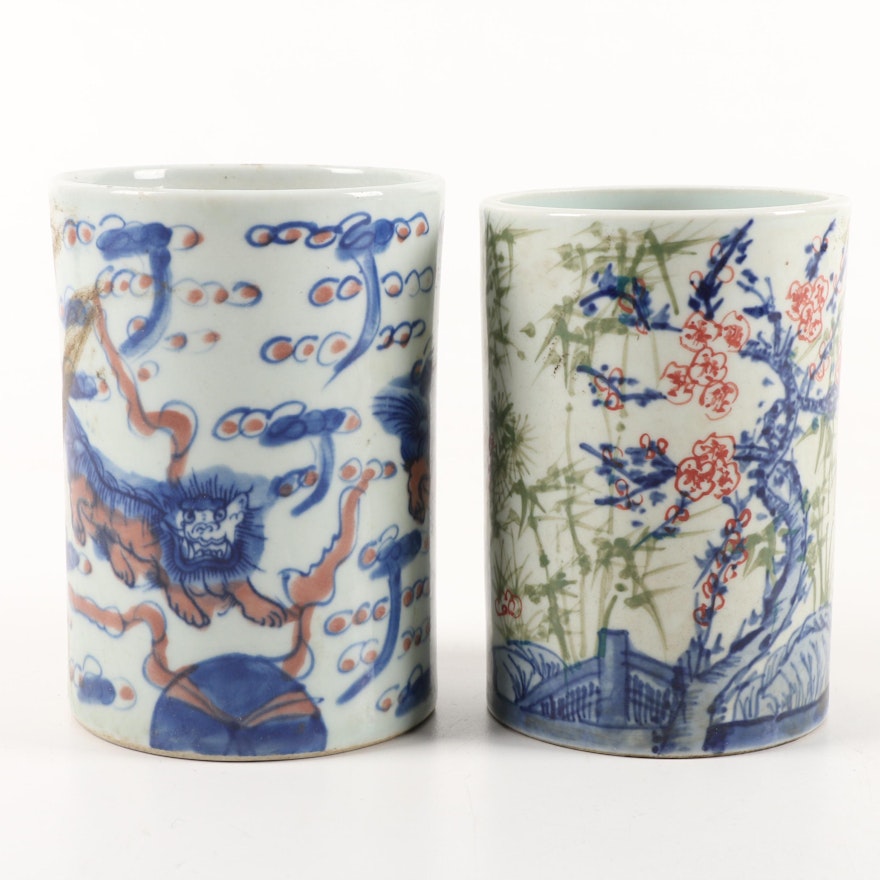 Chinese Hand-Painted Porcelain Vases