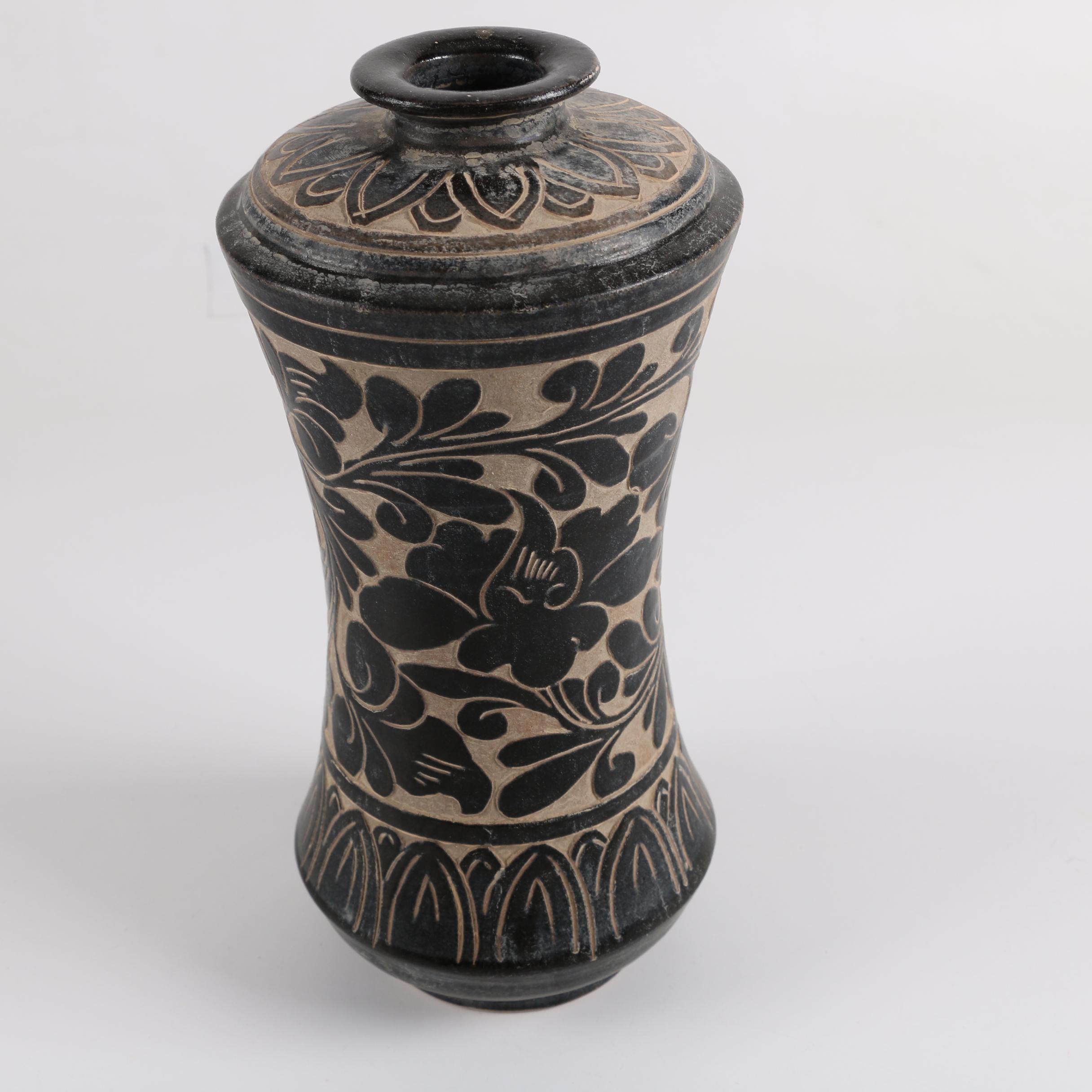Chinese Incised Floral Ceramic Vase