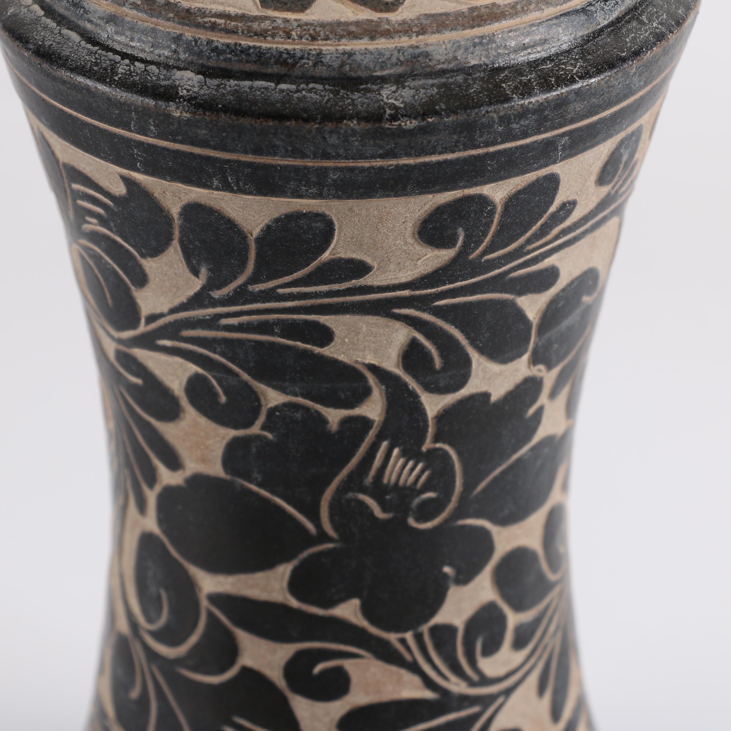 Chinese Incised Floral Ceramic Vase