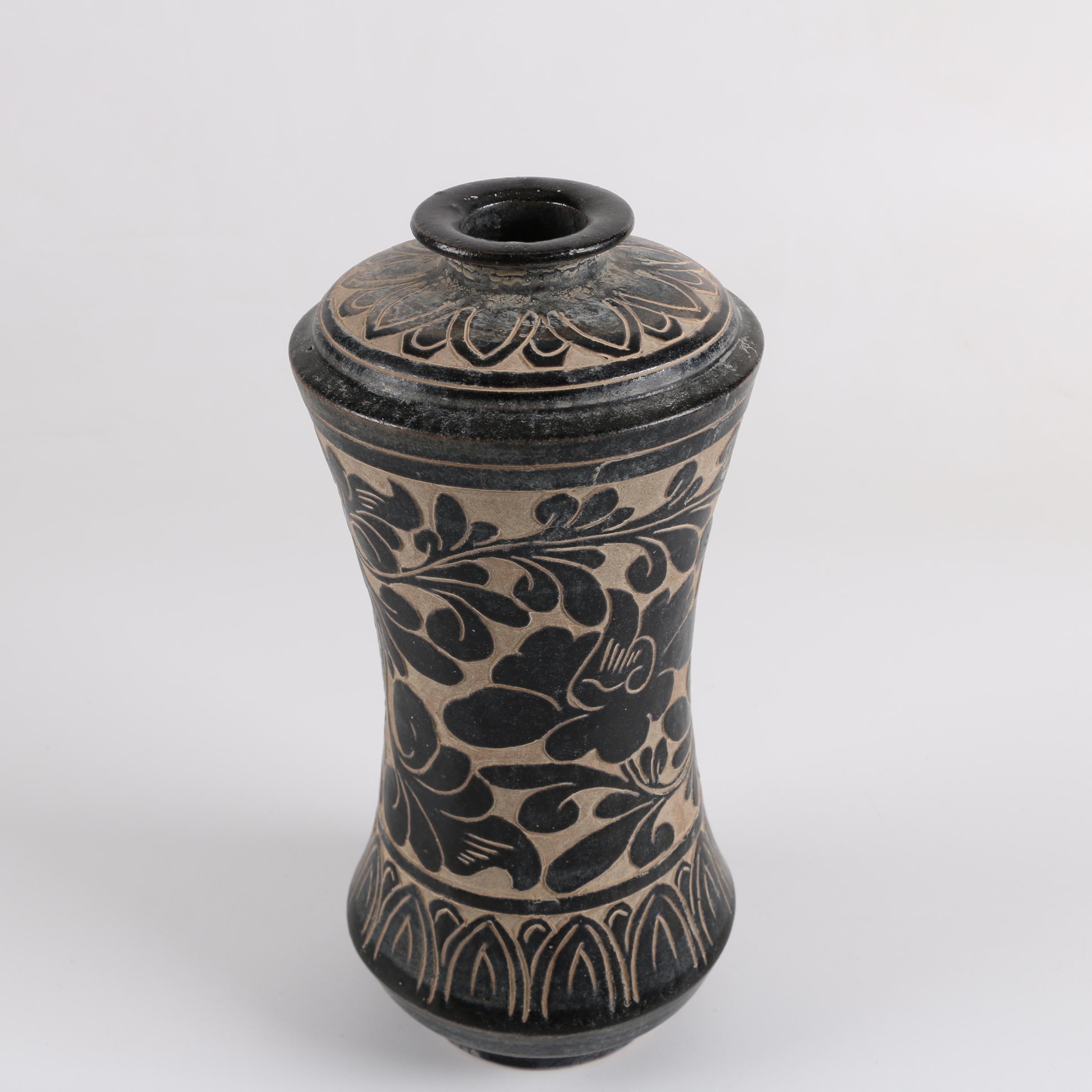 Chinese Incised Floral Ceramic Vase