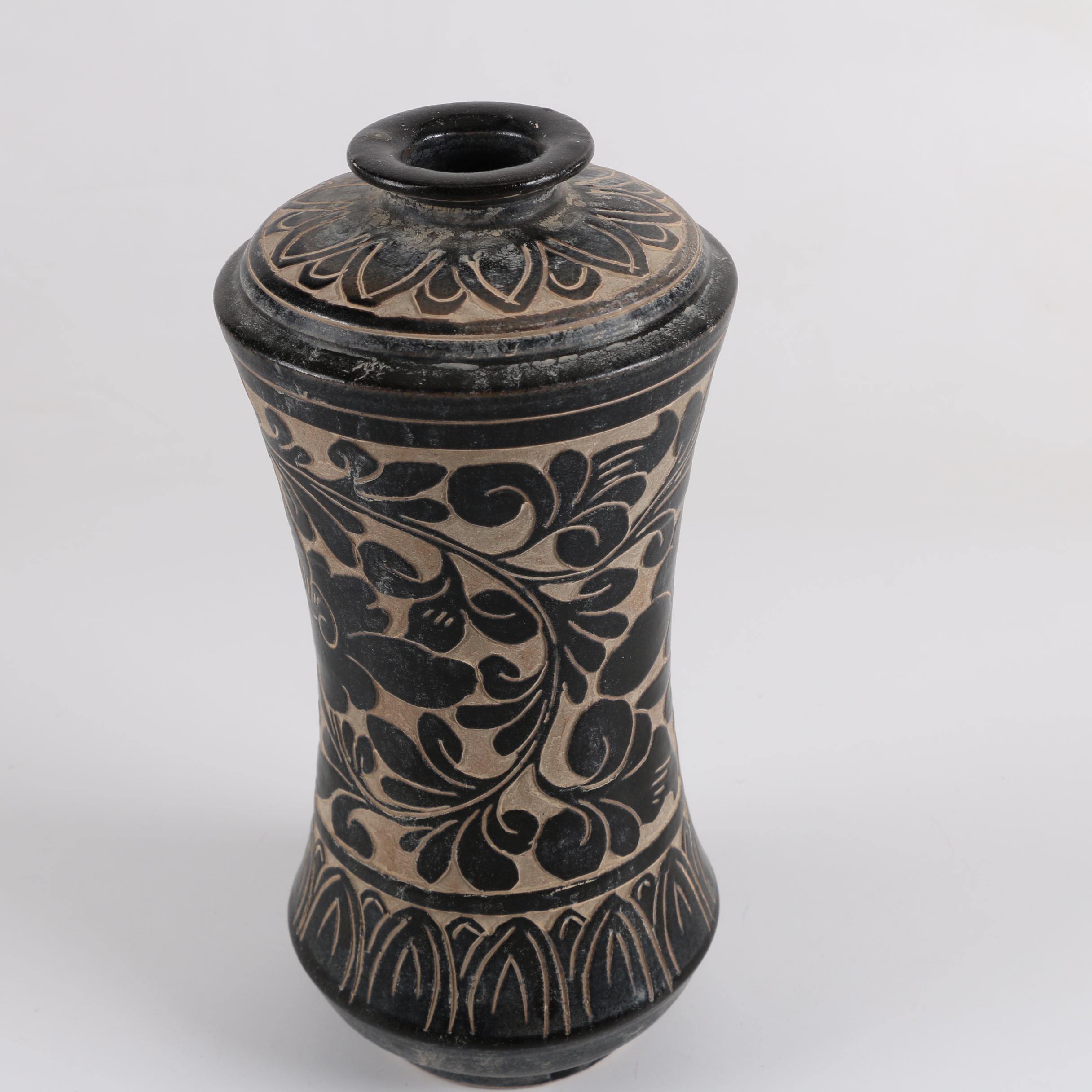 Chinese Incised Floral Ceramic Vase