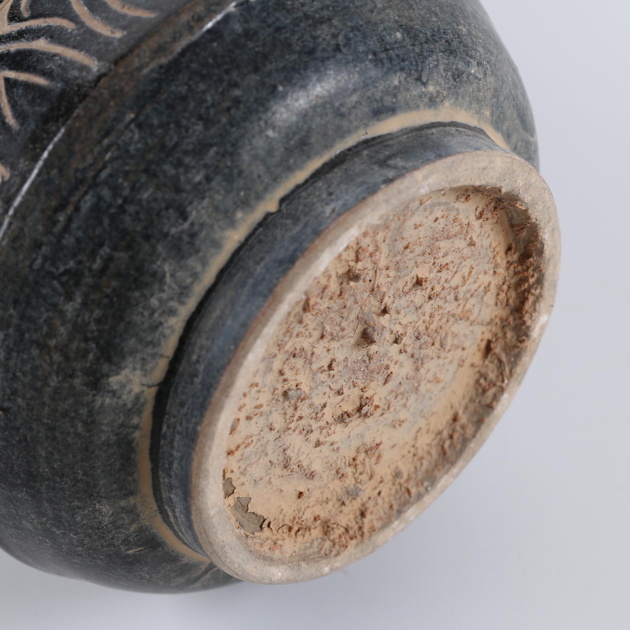 Chinese Incised Floral Ceramic Vase