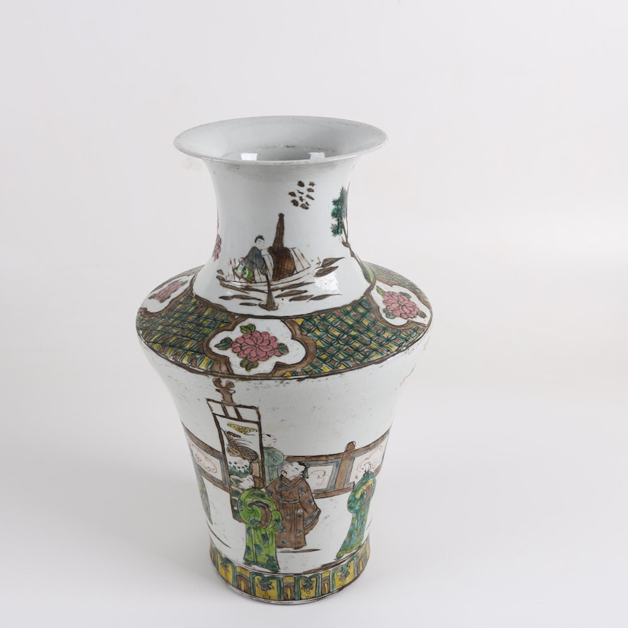 Chinese Hand-Painted Ceramic Vase