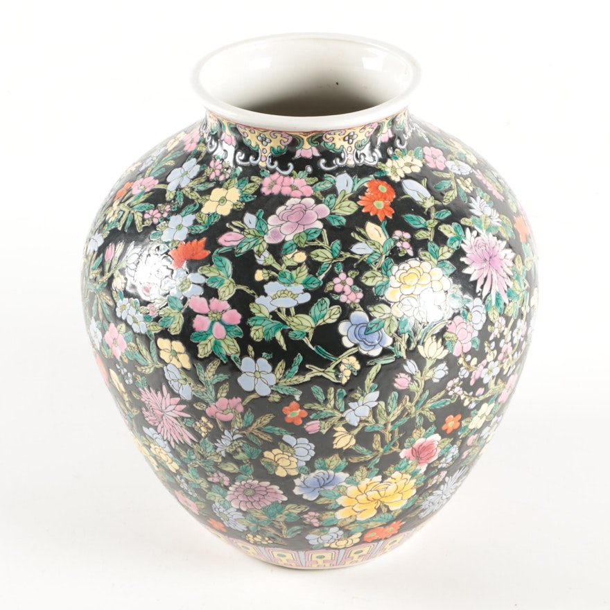 Chinese Ceramic Floral Motif Globular Vase