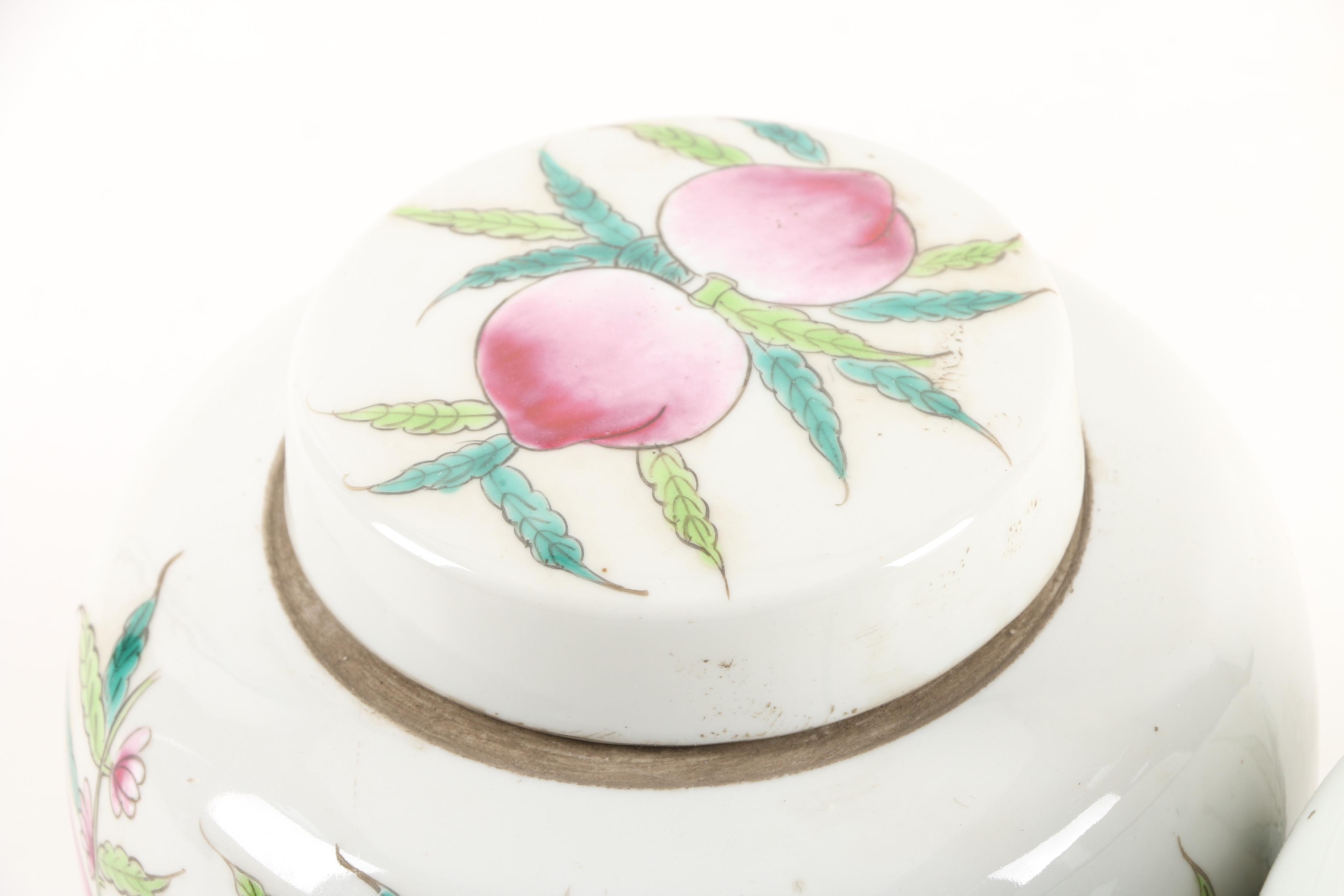 Matching Chinese Lidded Porcelain Jars