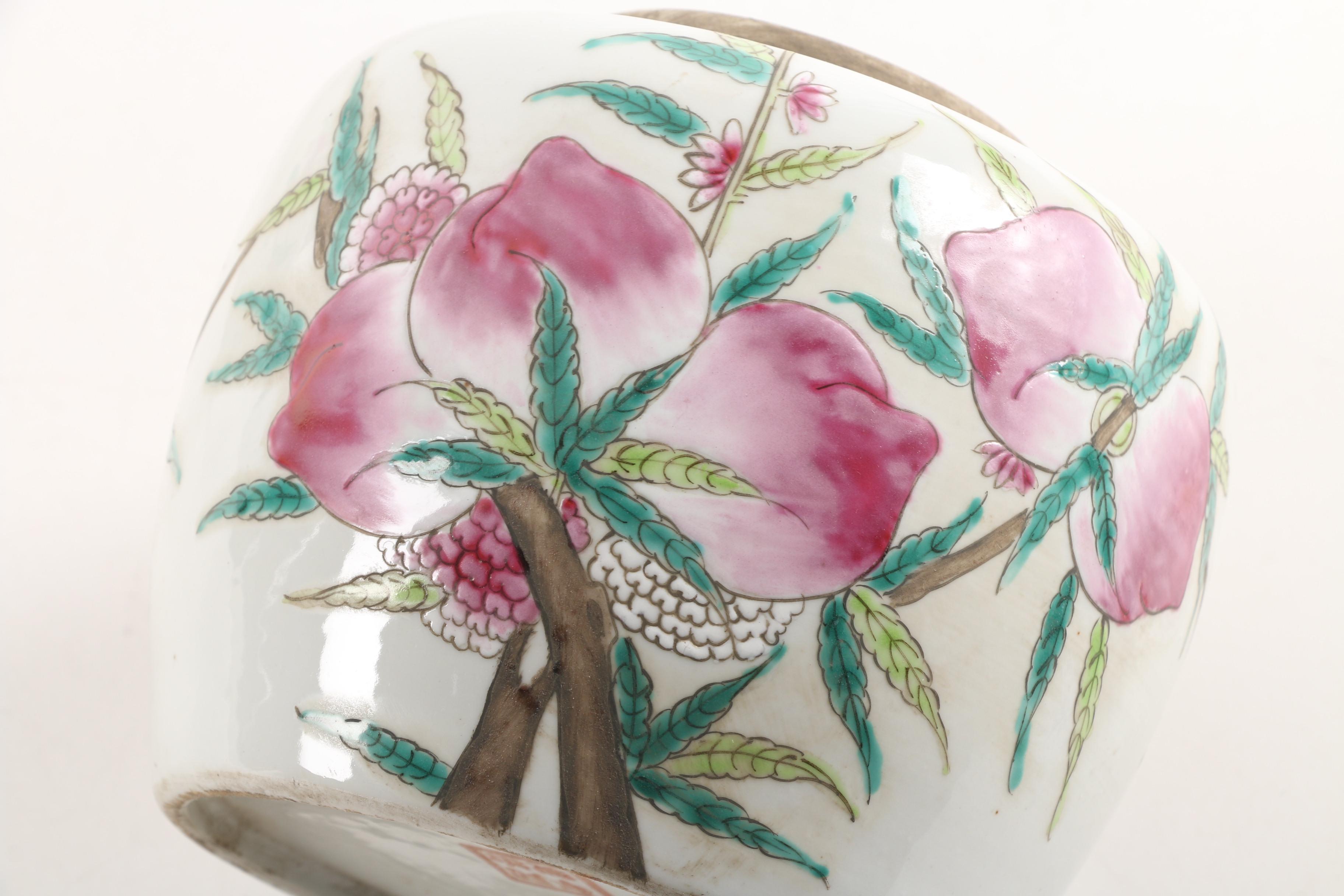 Matching Chinese Lidded Porcelain Jars