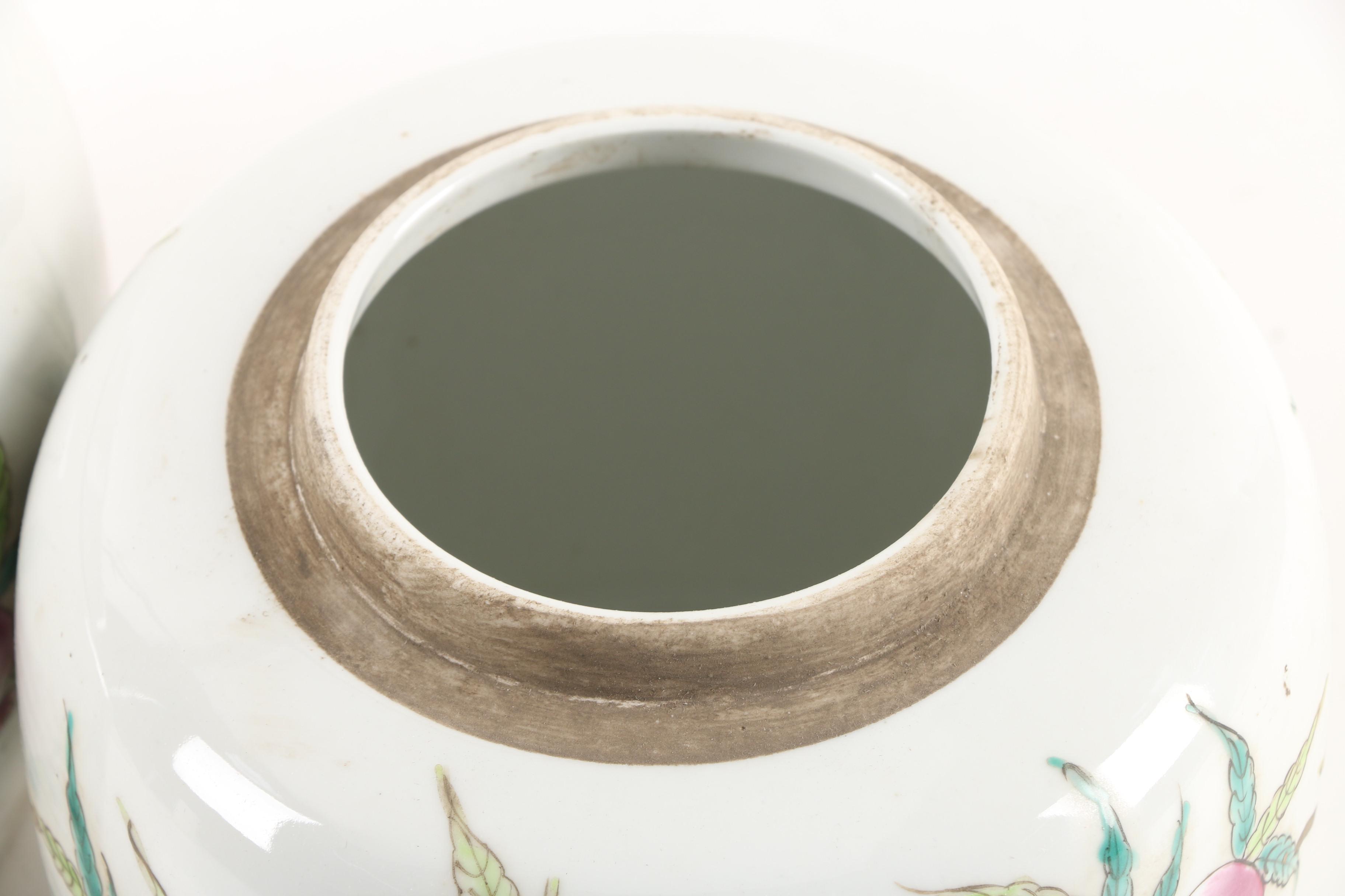 Matching Chinese Lidded Porcelain Jars