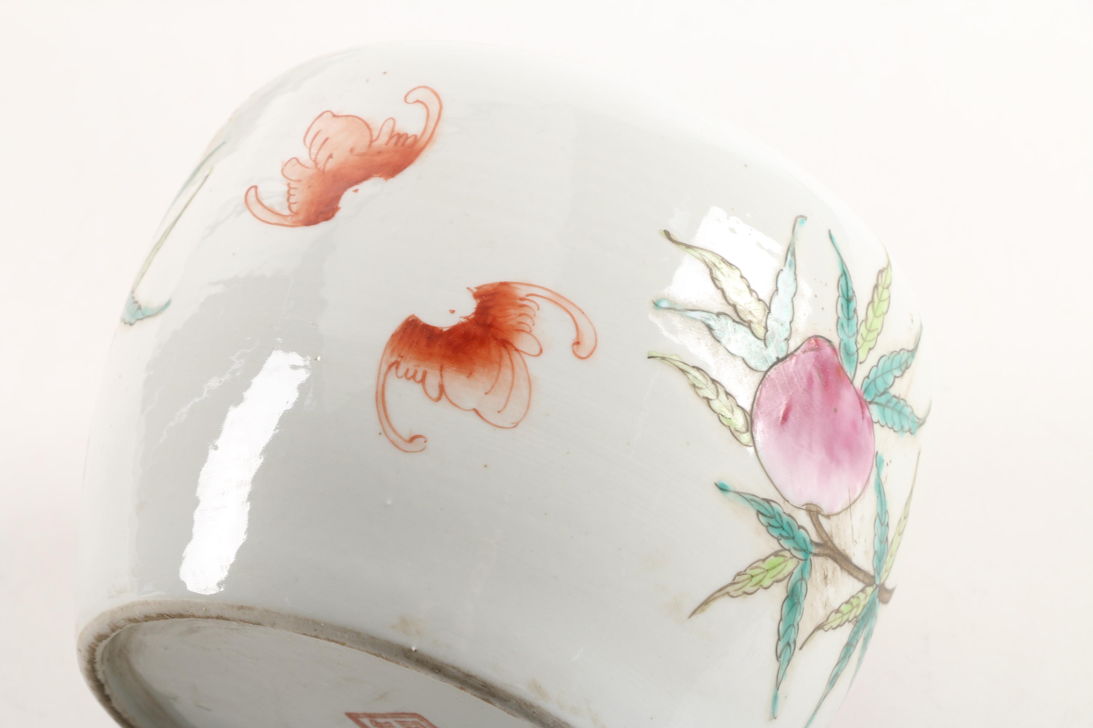 Matching Chinese Lidded Porcelain Jars