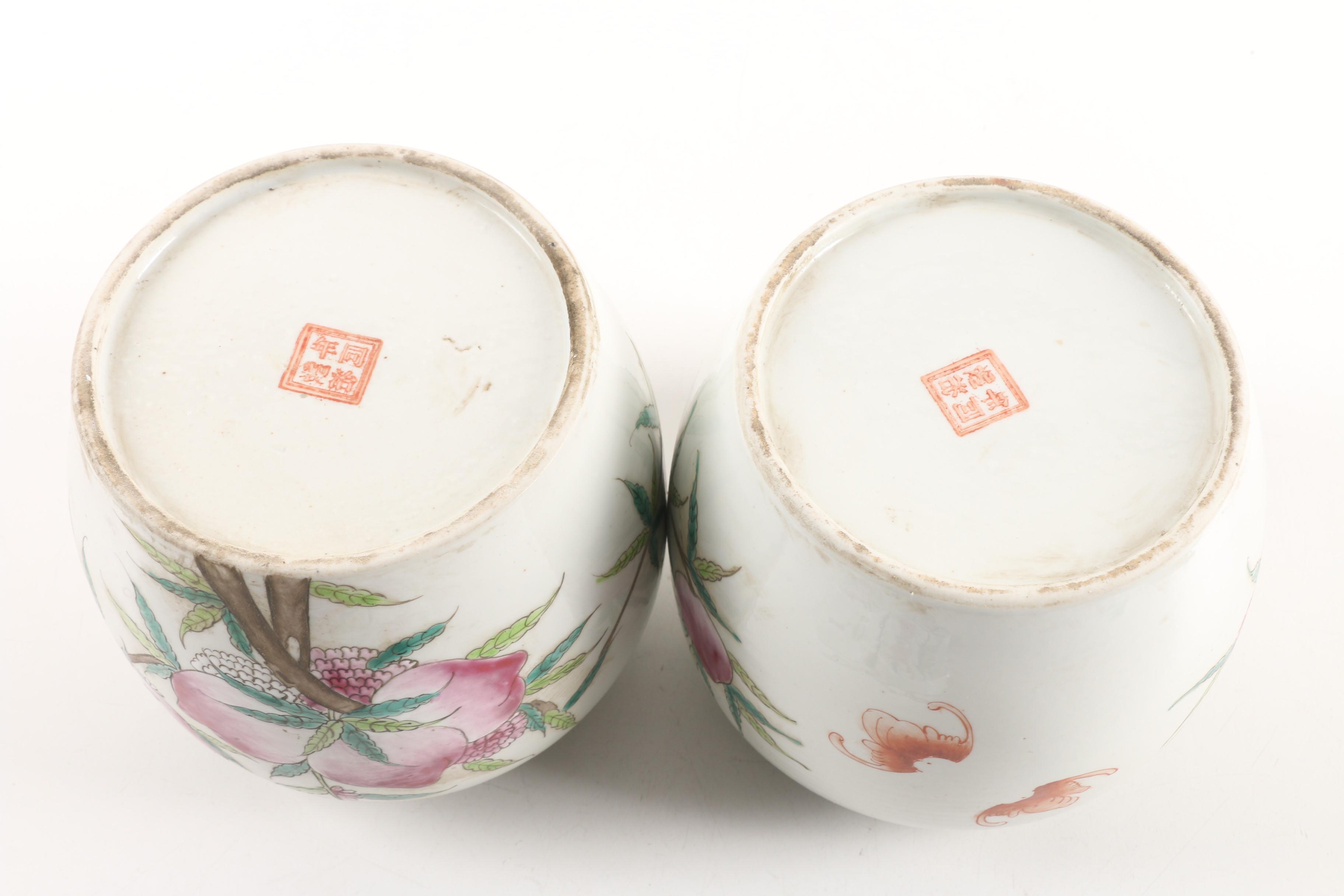 Matching Chinese Lidded Porcelain Jars