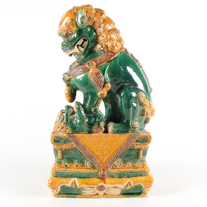 Chinese Sancai Glazed Guardian Lion Ceramic Figurine