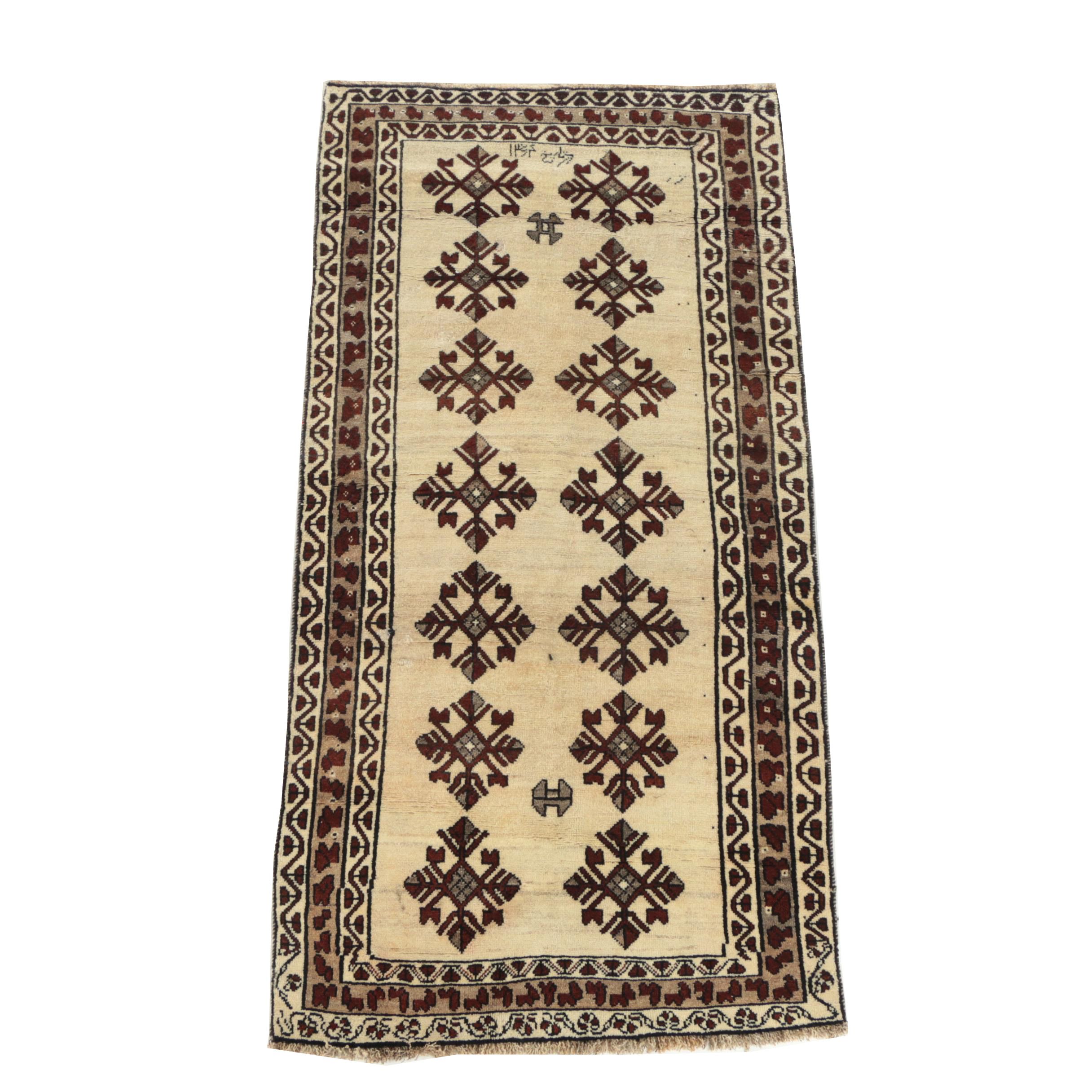 Hand-Knotted Inscribed Persian "Village" Wool Long Rug