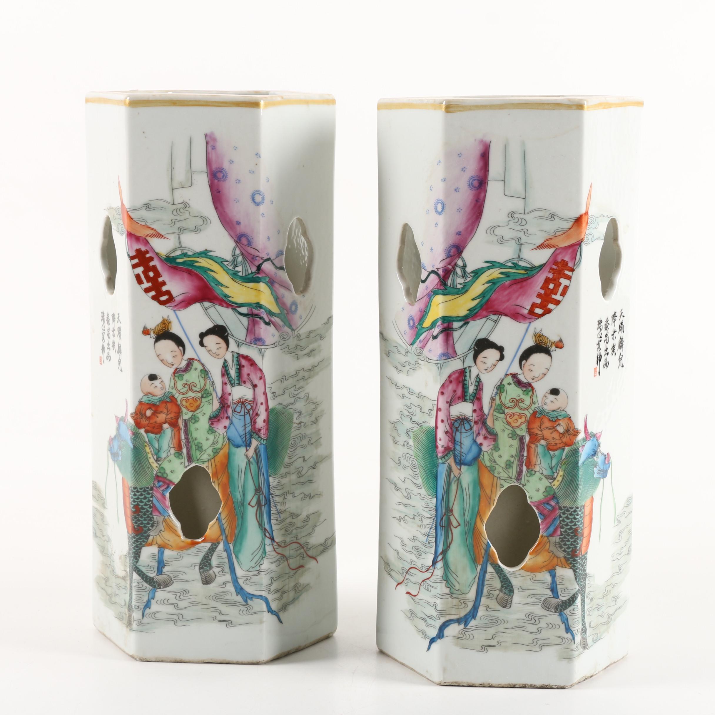 Chinese Pictorial Ceramic Lanterns