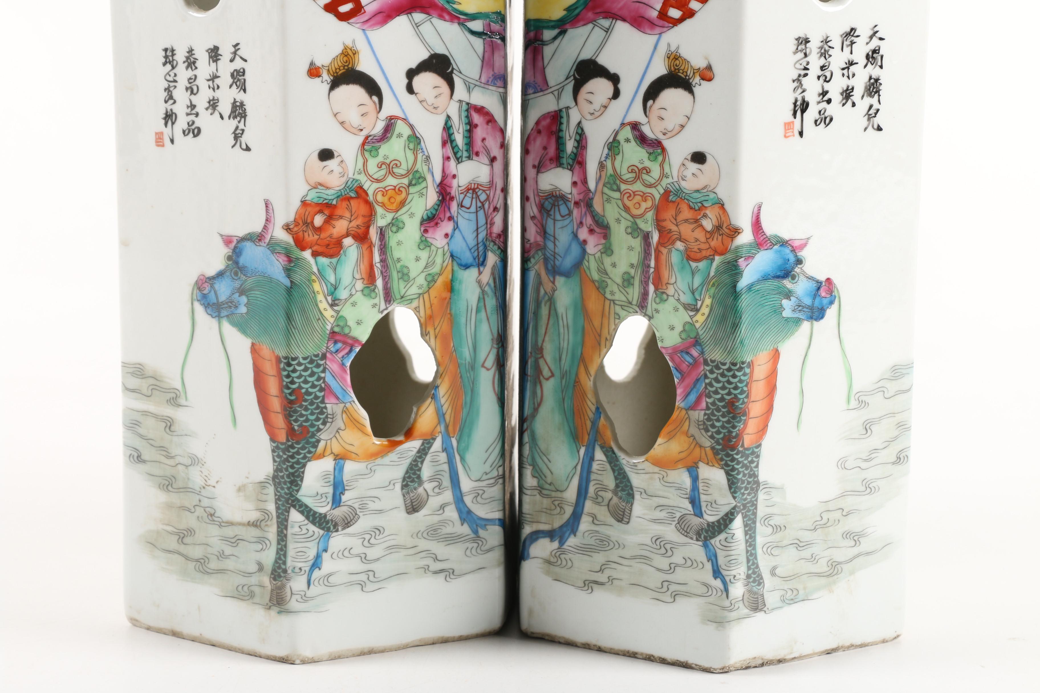 Chinese Pictorial Ceramic Lanterns