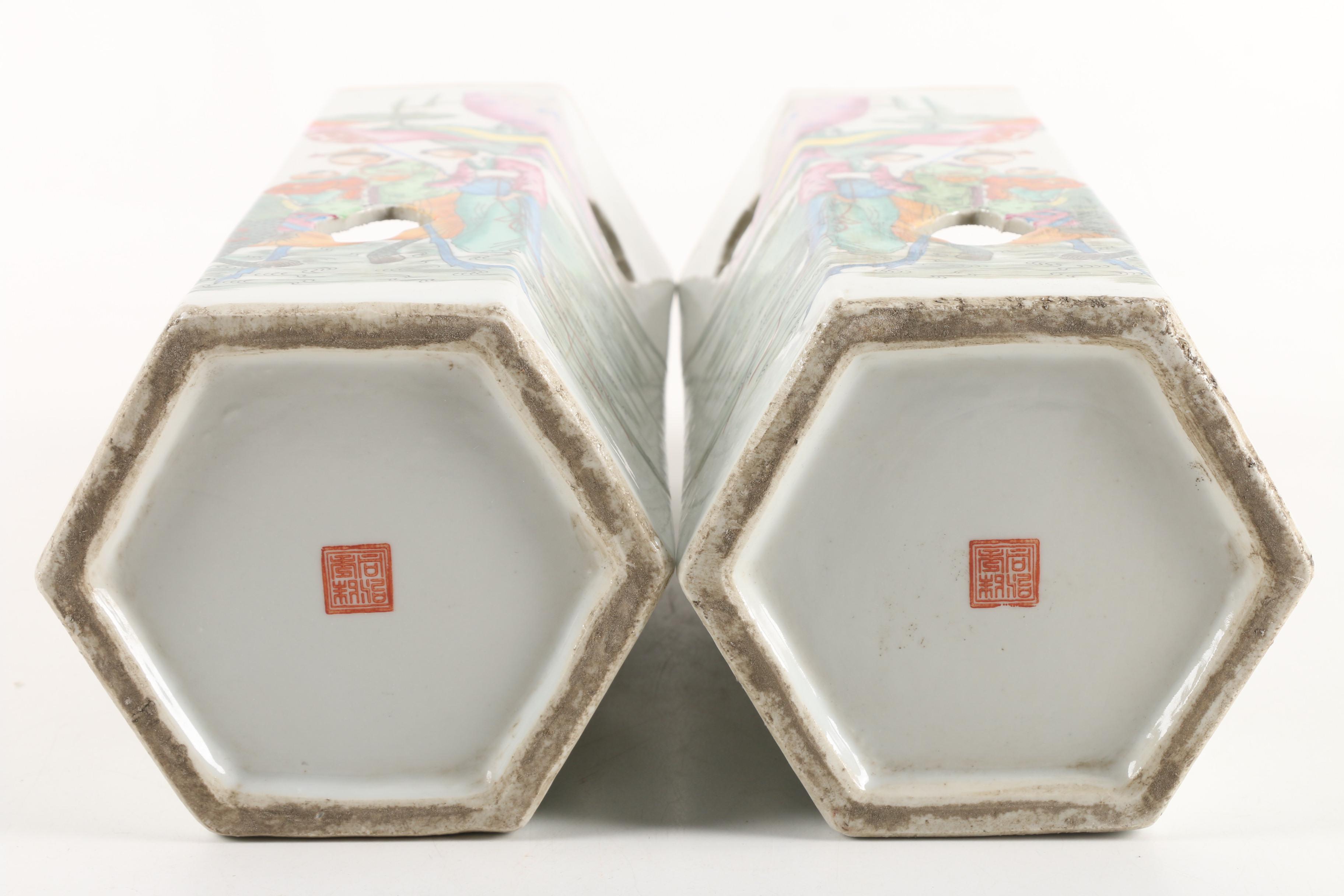 Chinese Pictorial Ceramic Lanterns