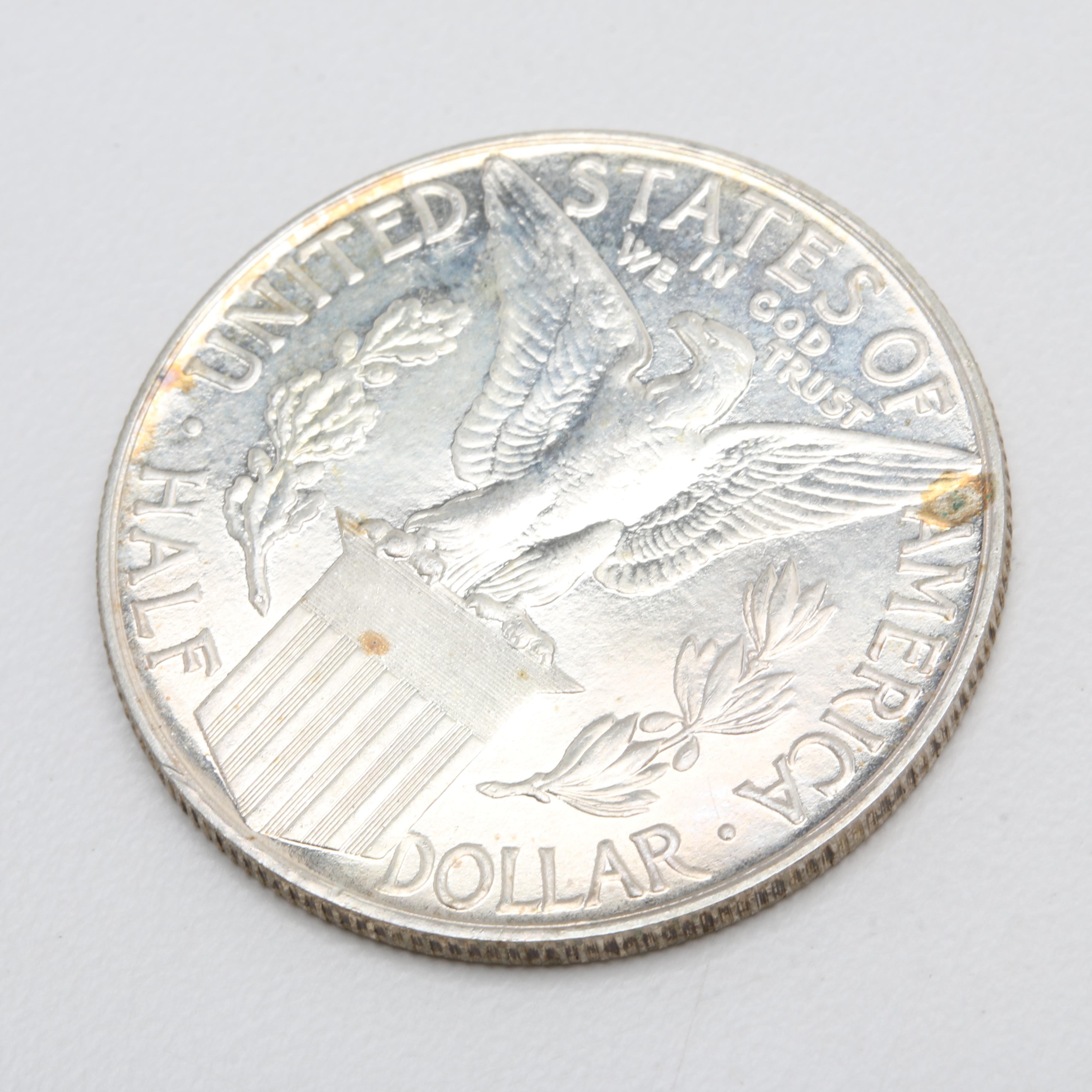 1915-S Panama Pacific Exposition Half Dollar Silver Commemorative