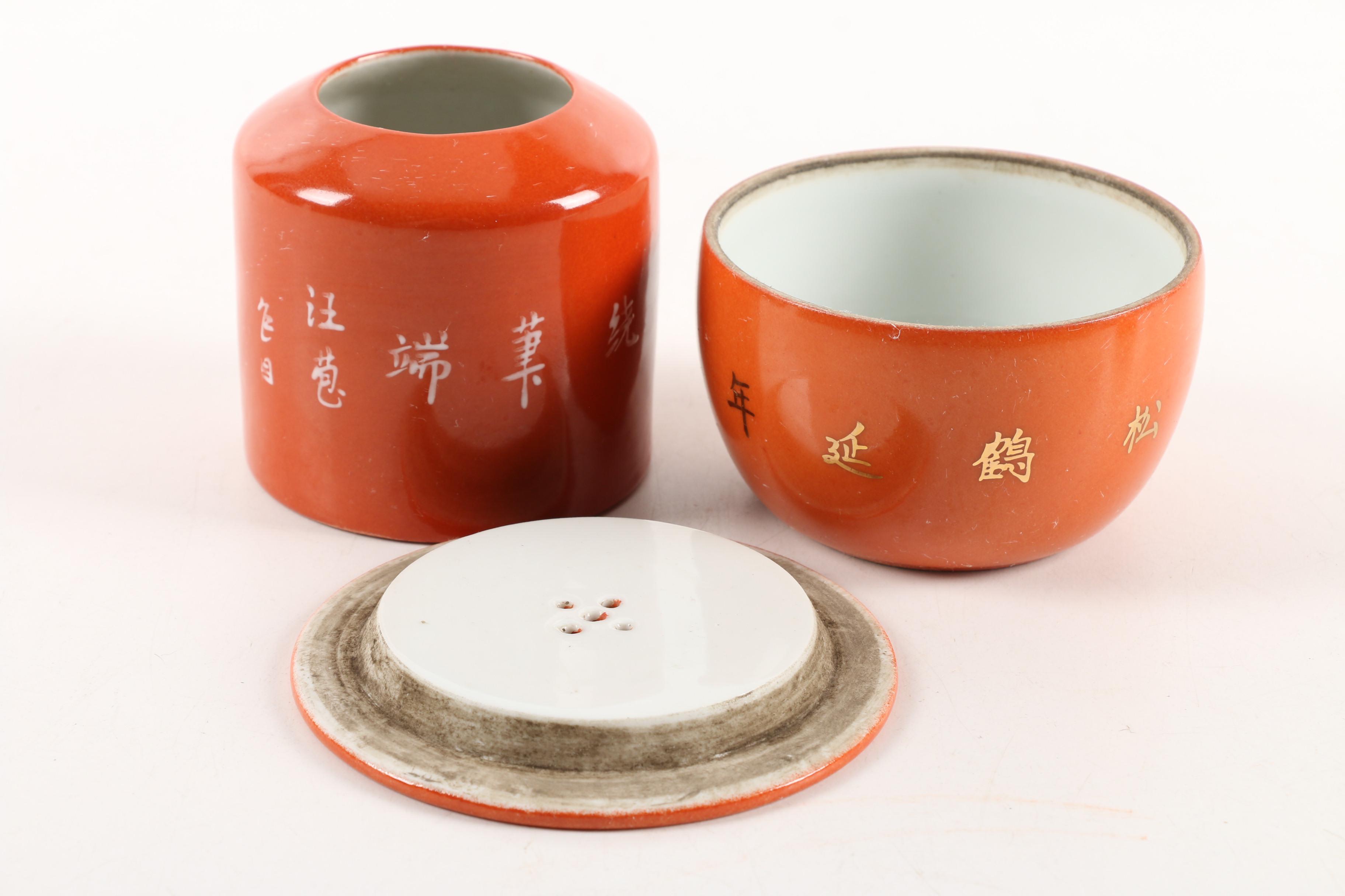 Chinese Porcelain Tableware