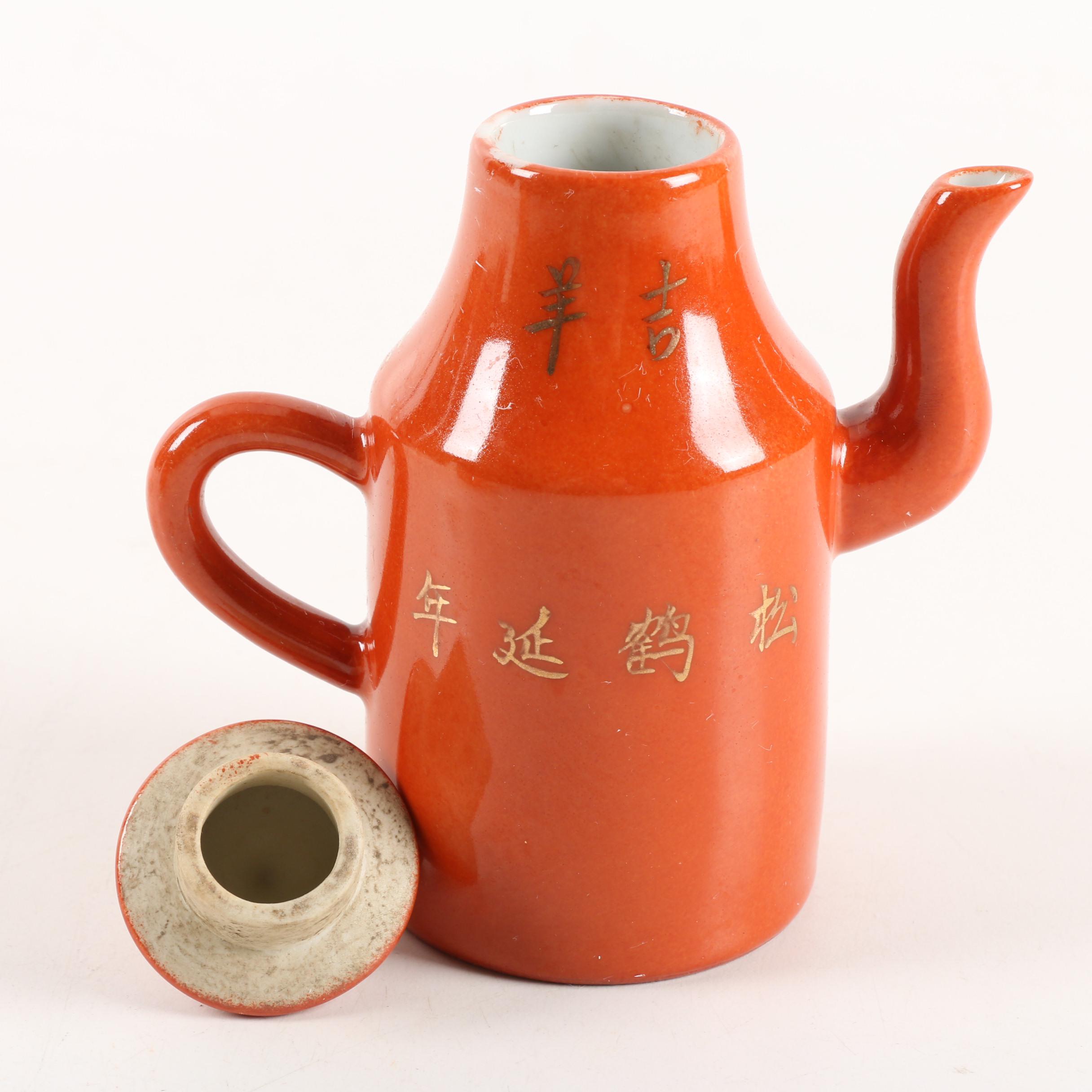 Chinese Porcelain Tableware