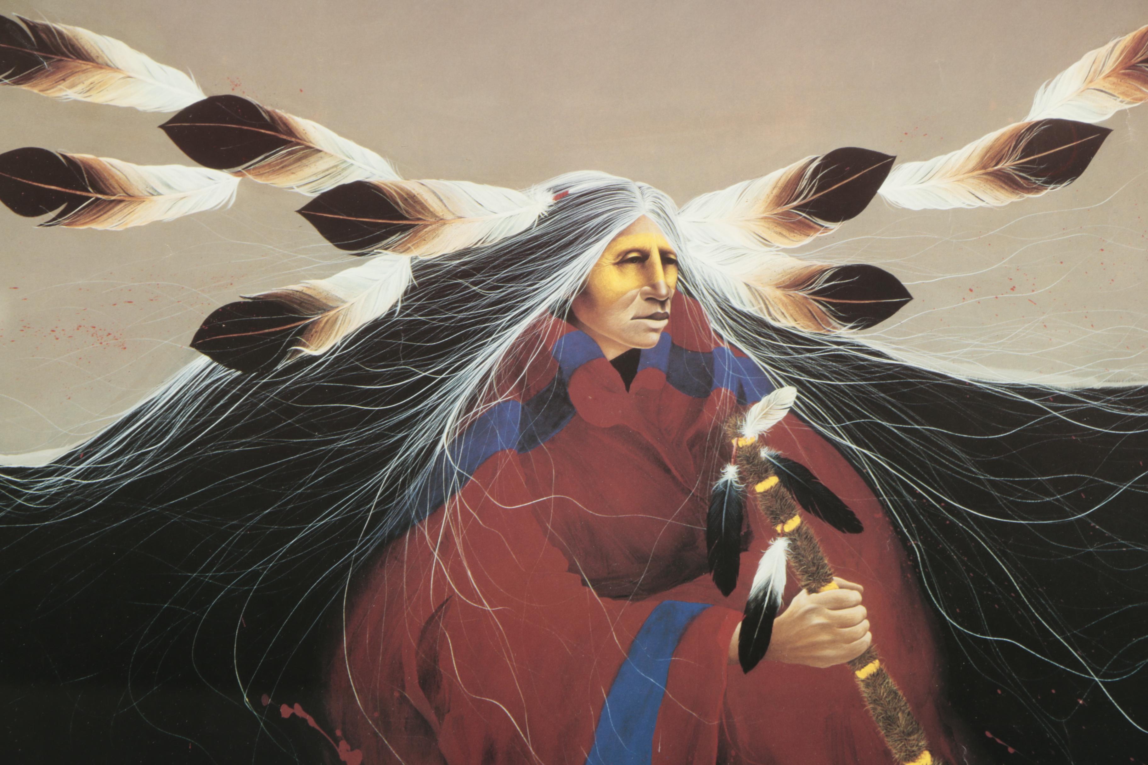 Frank Howell Gallery Offset Lithograph Poster