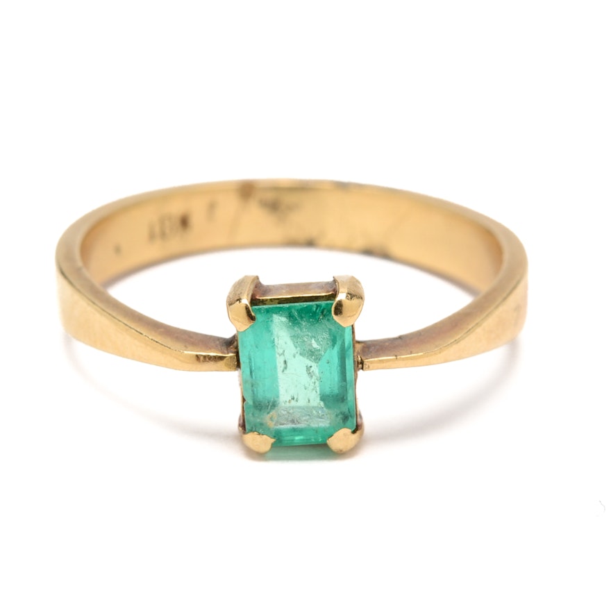 18K Yellow Gold Emerald Ring
