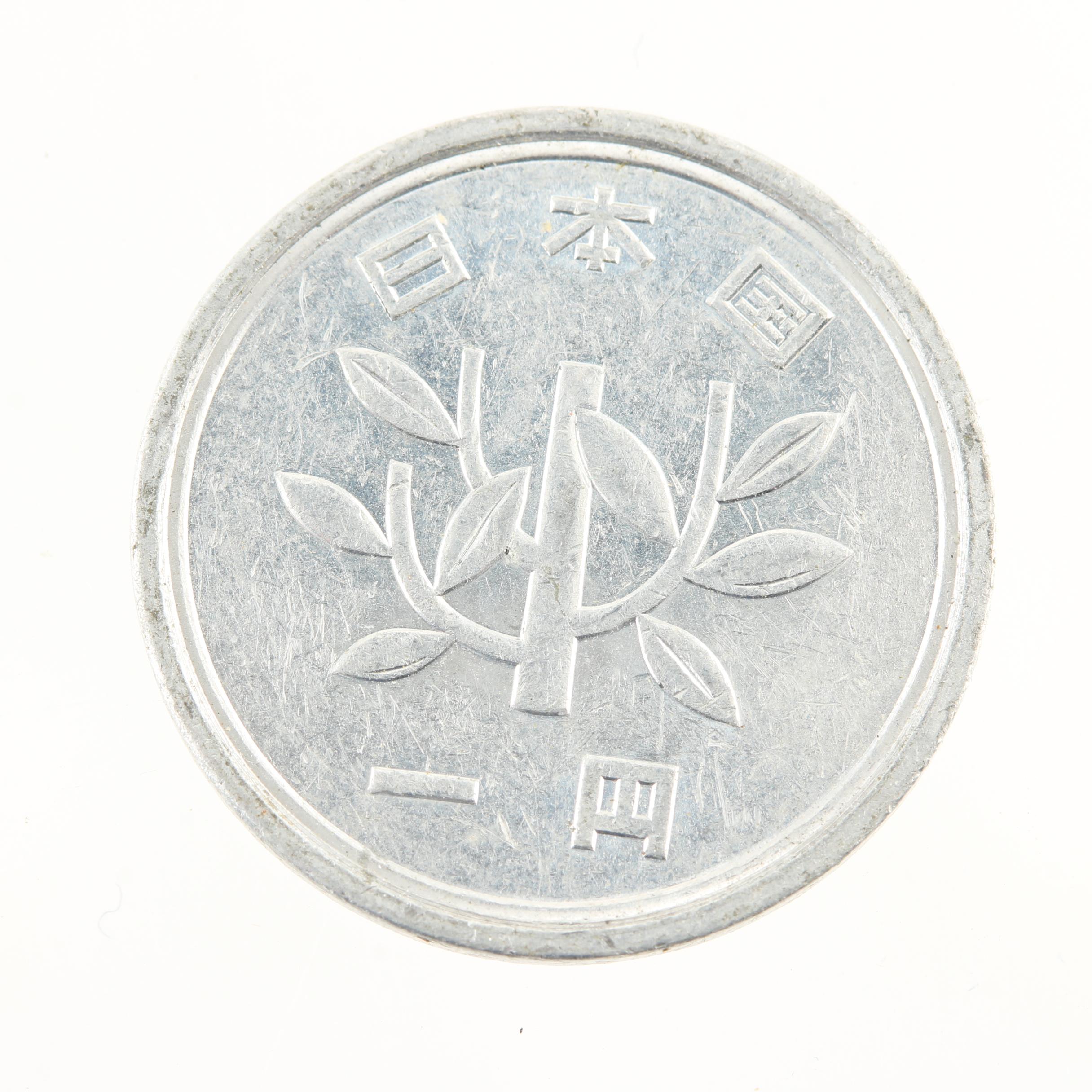 Group of 165 Foreign Coins