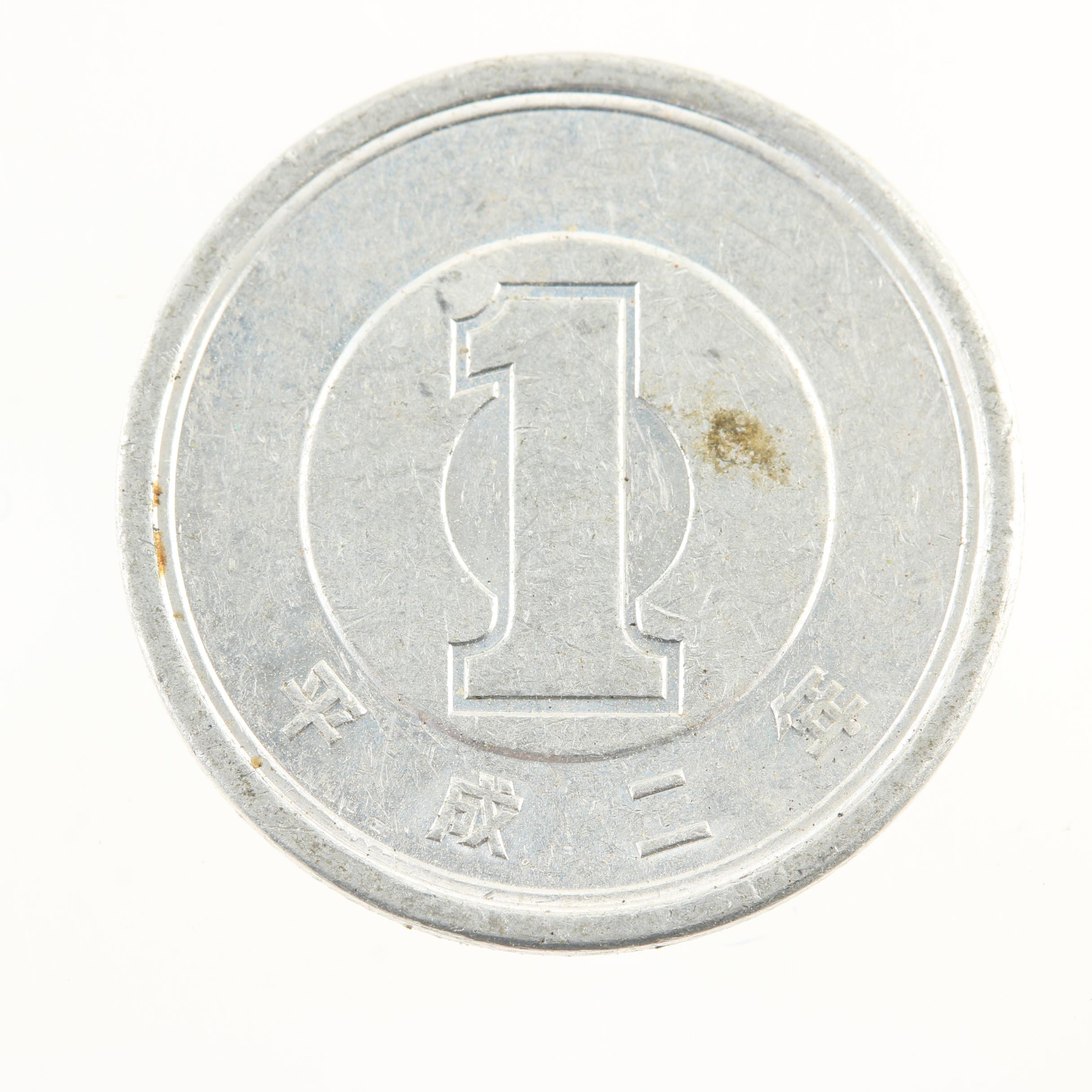 Group of 165 Foreign Coins