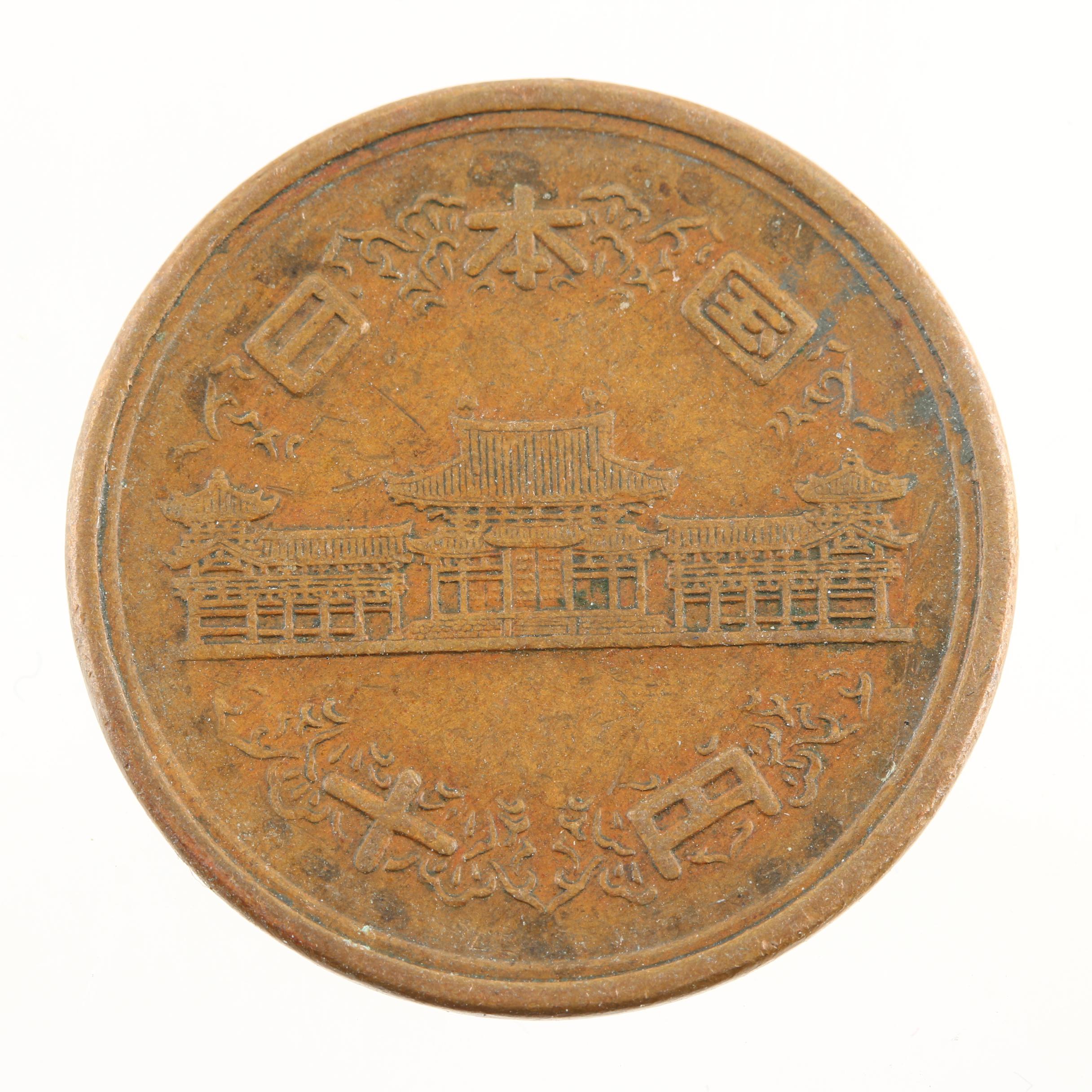 Group of 165 Foreign Coins