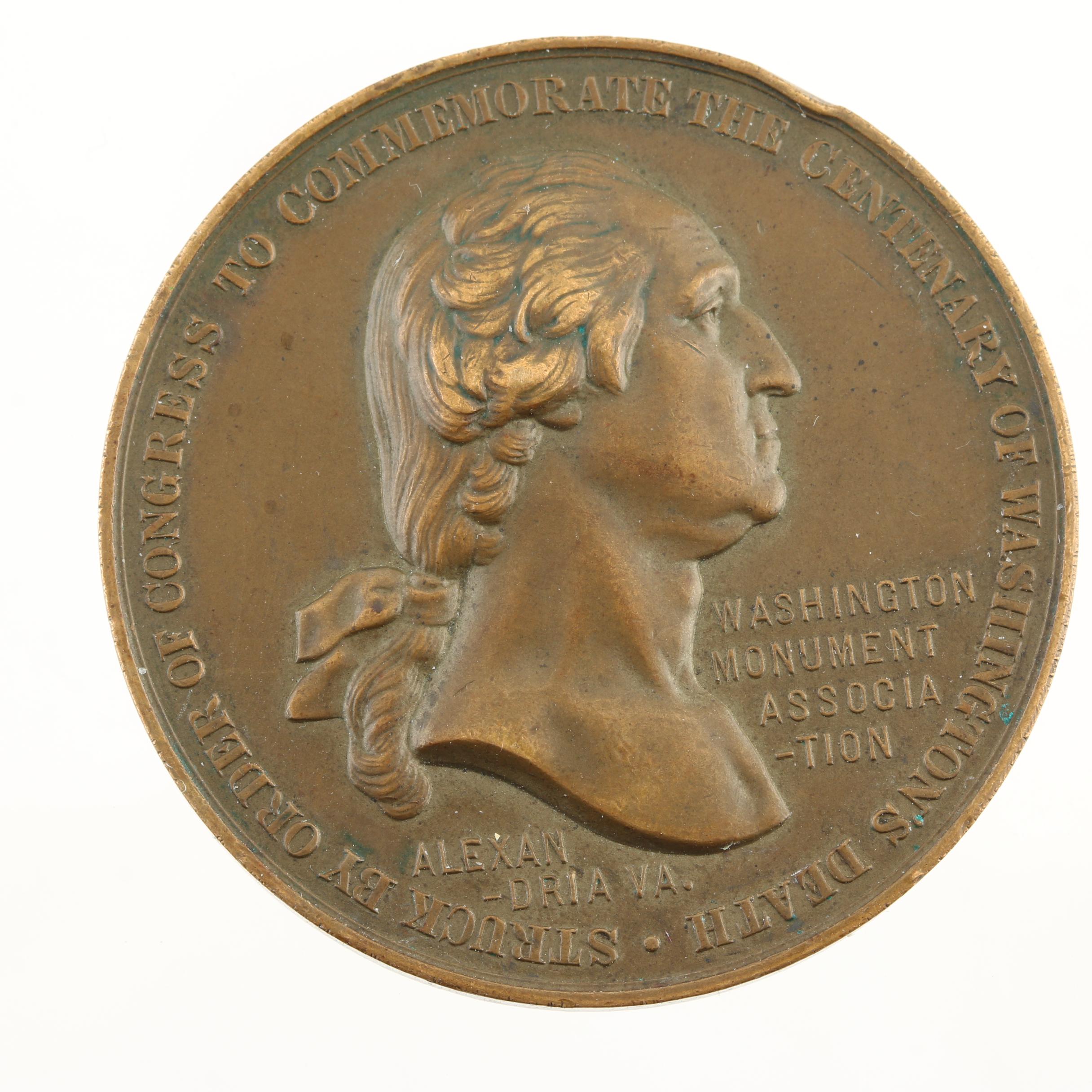 Group of Two Washington Monument Association Bronze Medals