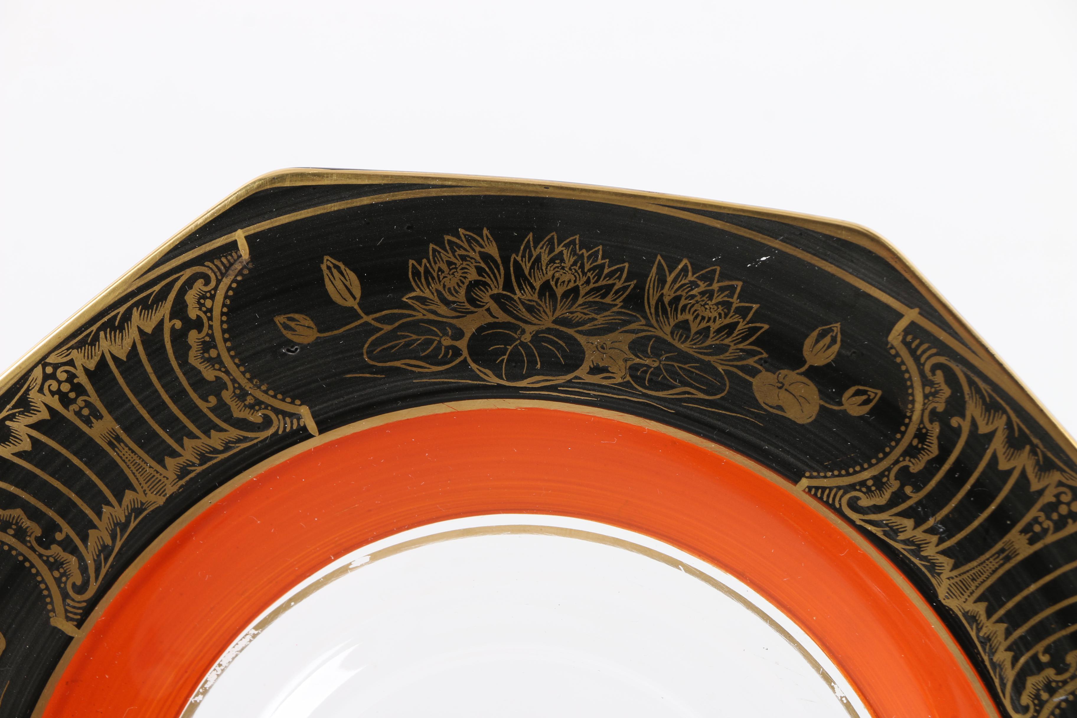 Vintage East Asian Inspired Glass Serving Trays