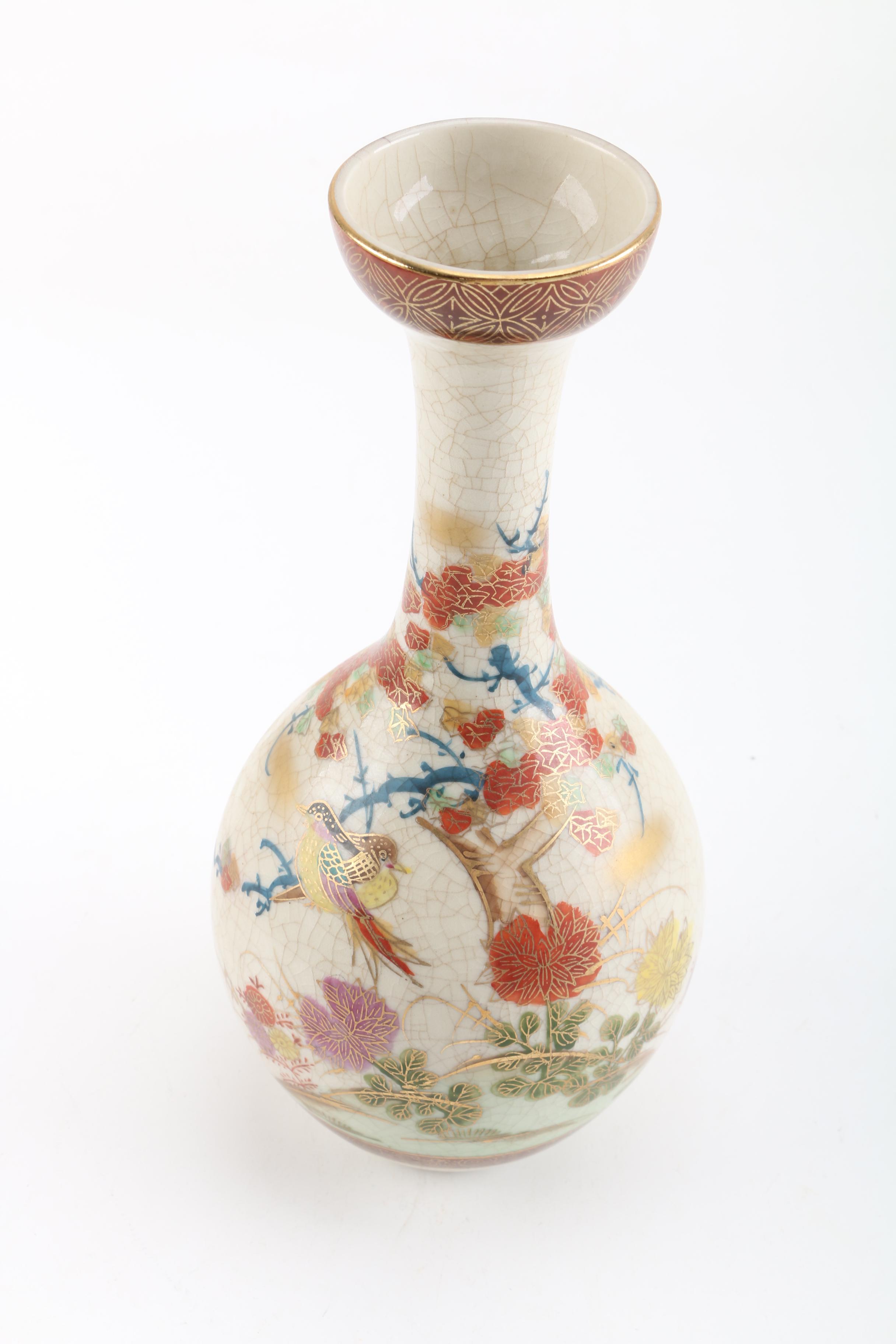 Japanese Satsuma Hand-Painted Stoneware Vase