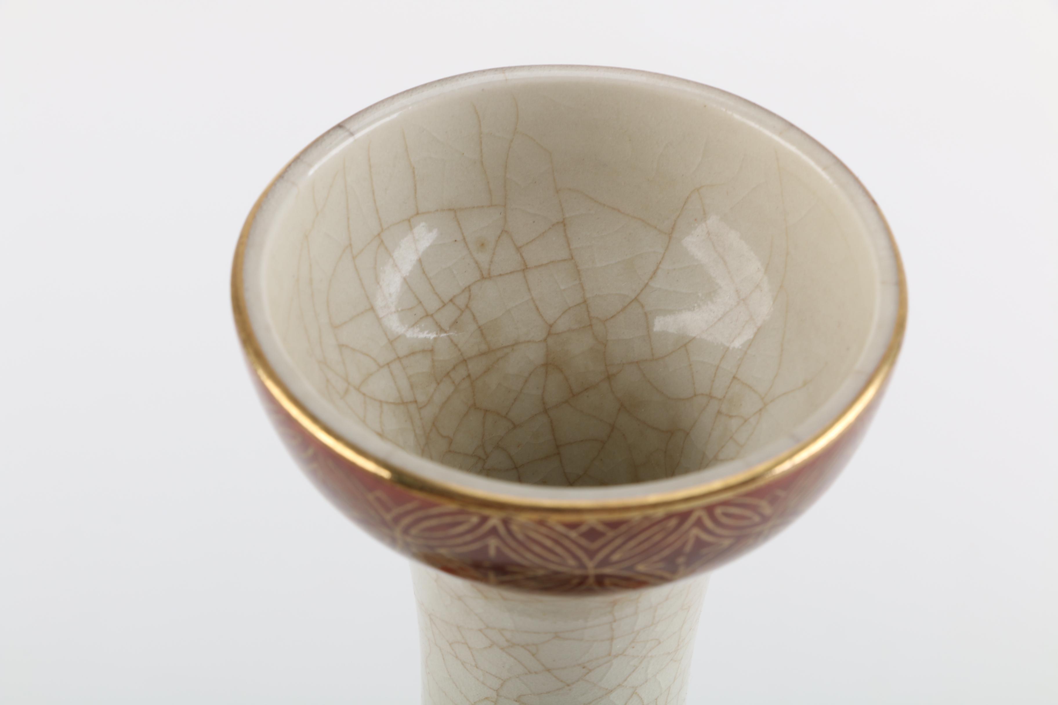 Japanese Satsuma Hand-Painted Stoneware Vase