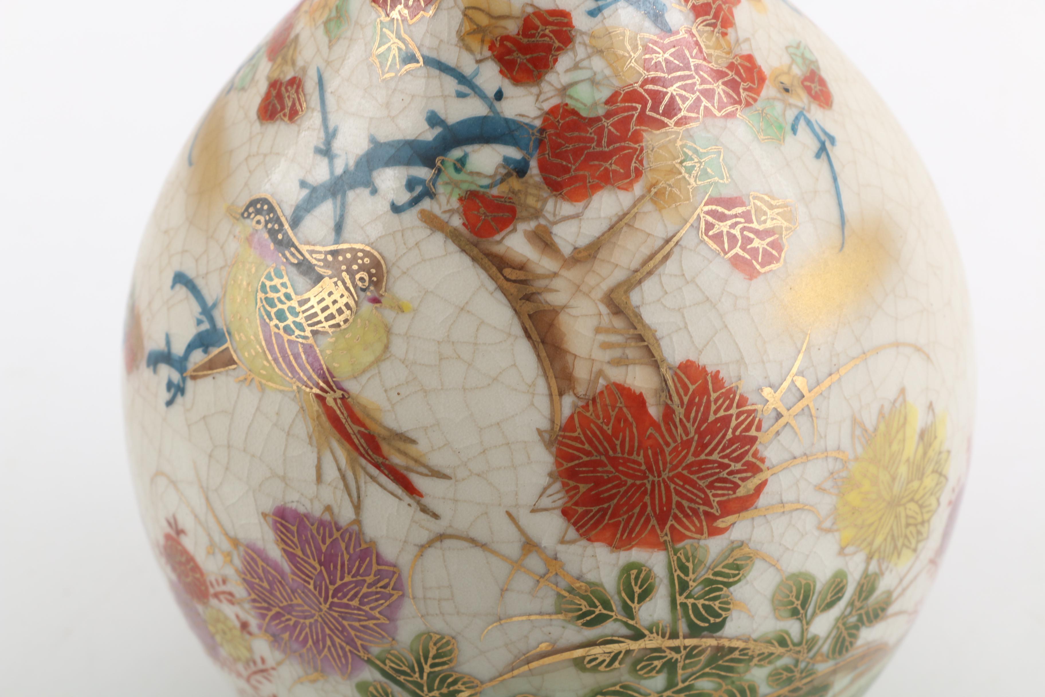 Japanese Satsuma Hand-Painted Stoneware Vase
