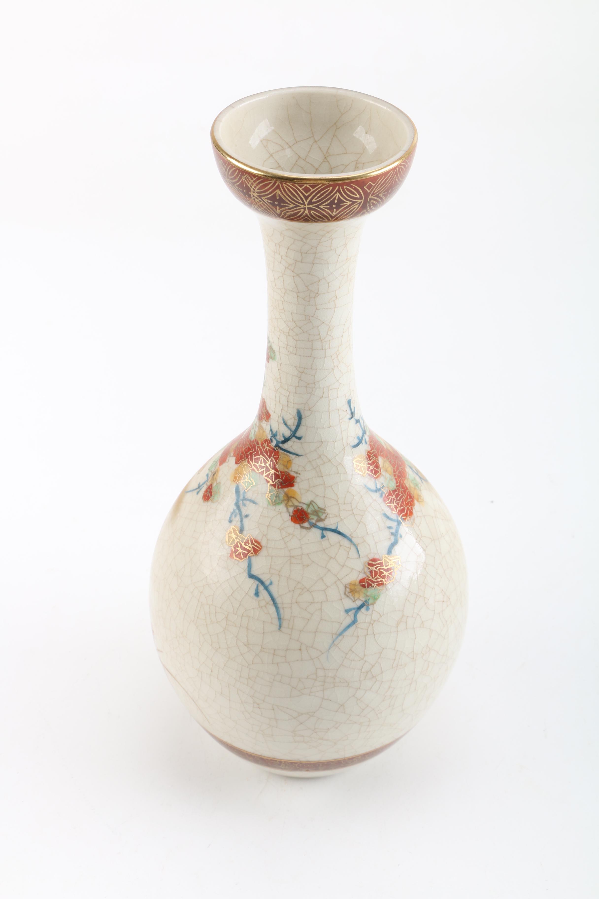 Japanese Satsuma Hand-Painted Stoneware Vase