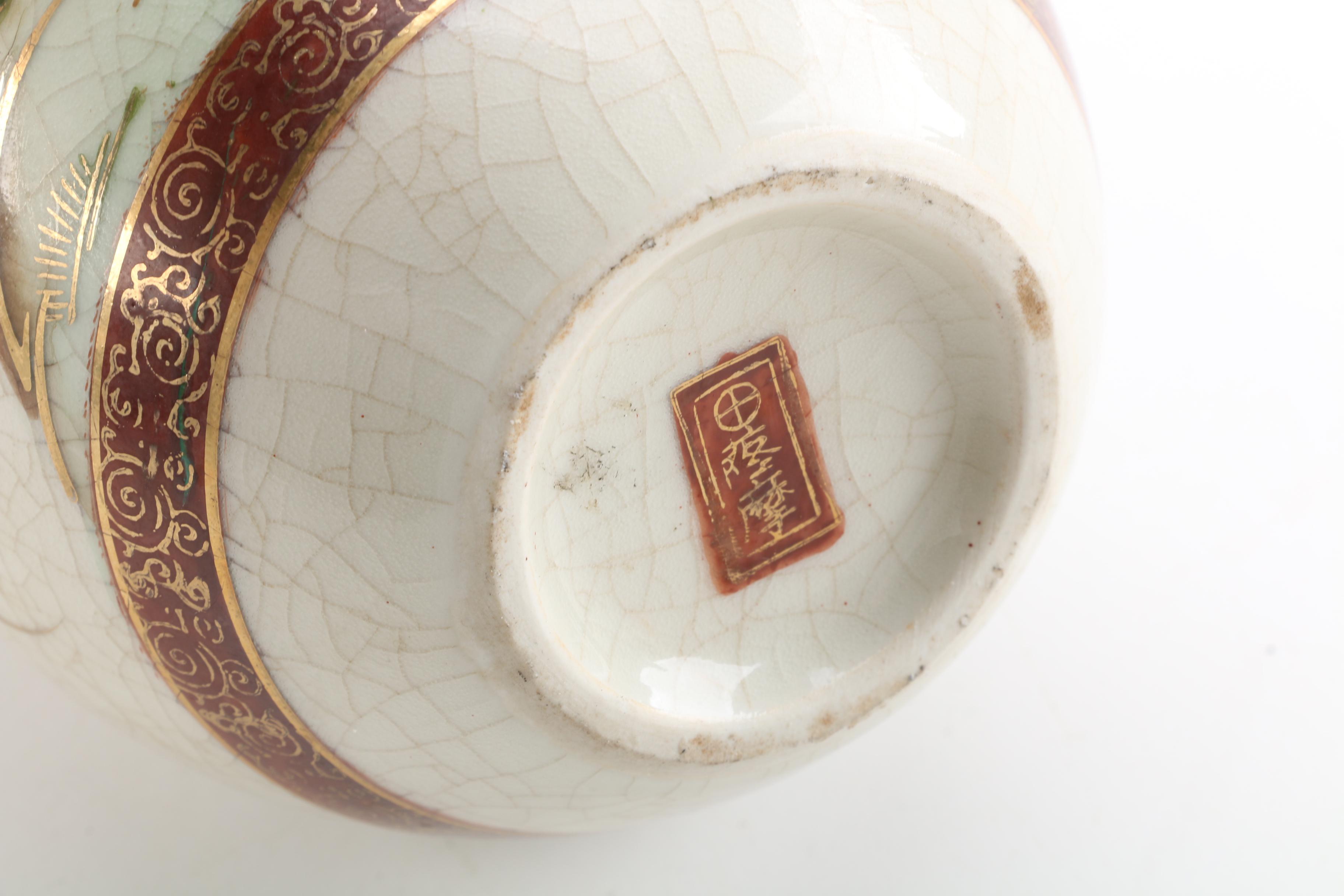 Japanese Satsuma Hand-Painted Stoneware Vase