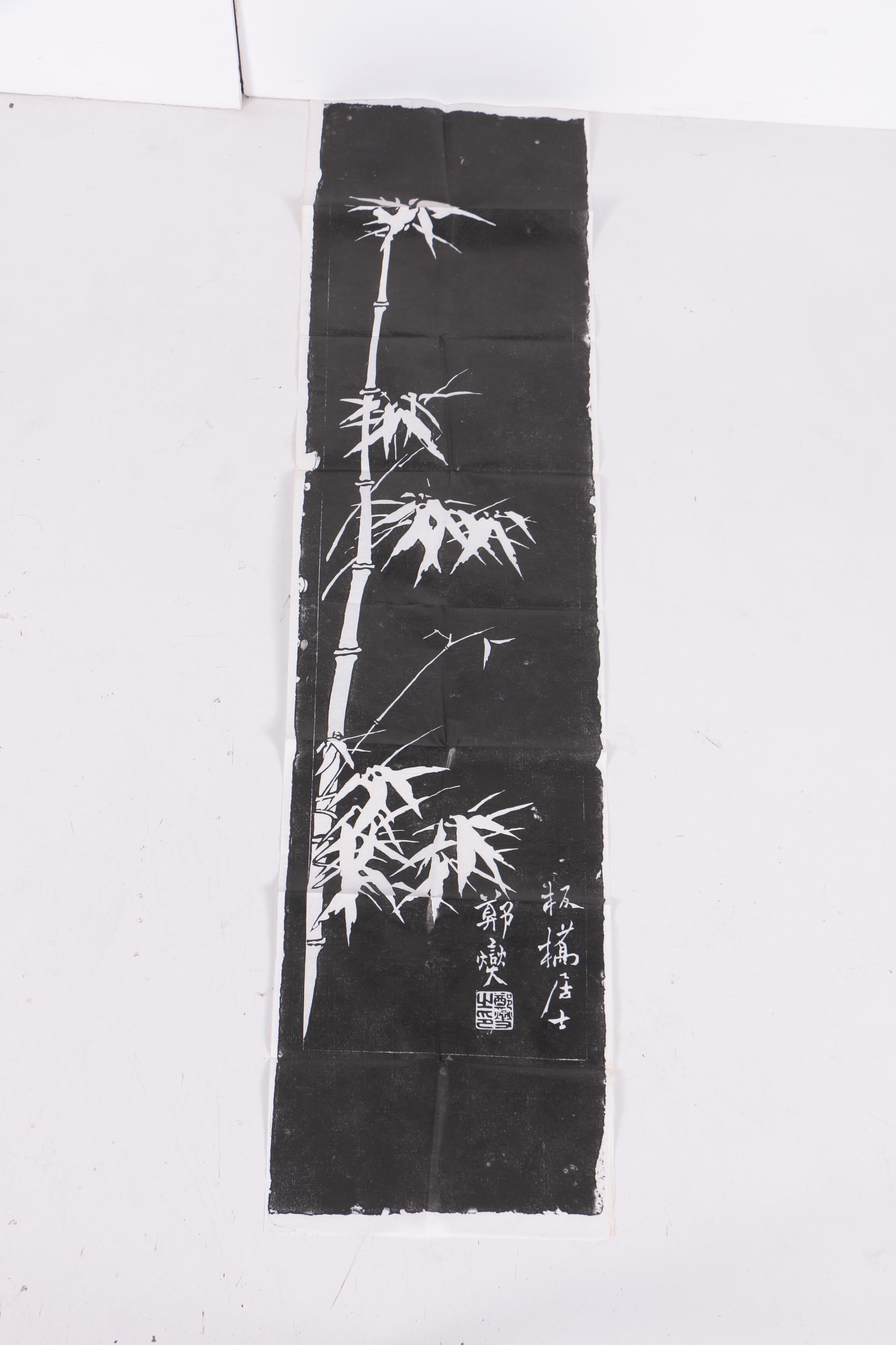 Chinese Relief Prints