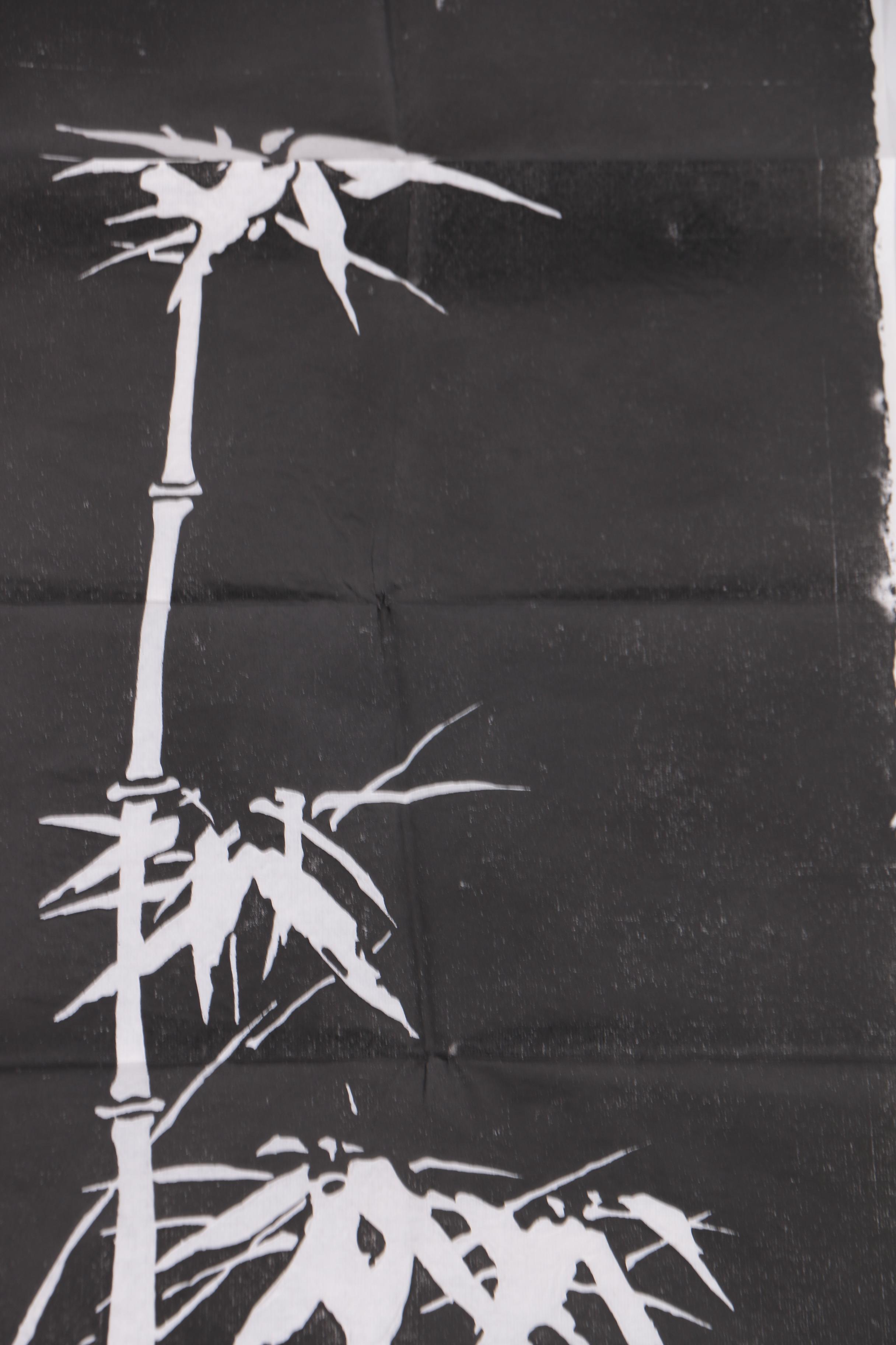 Chinese Relief Prints