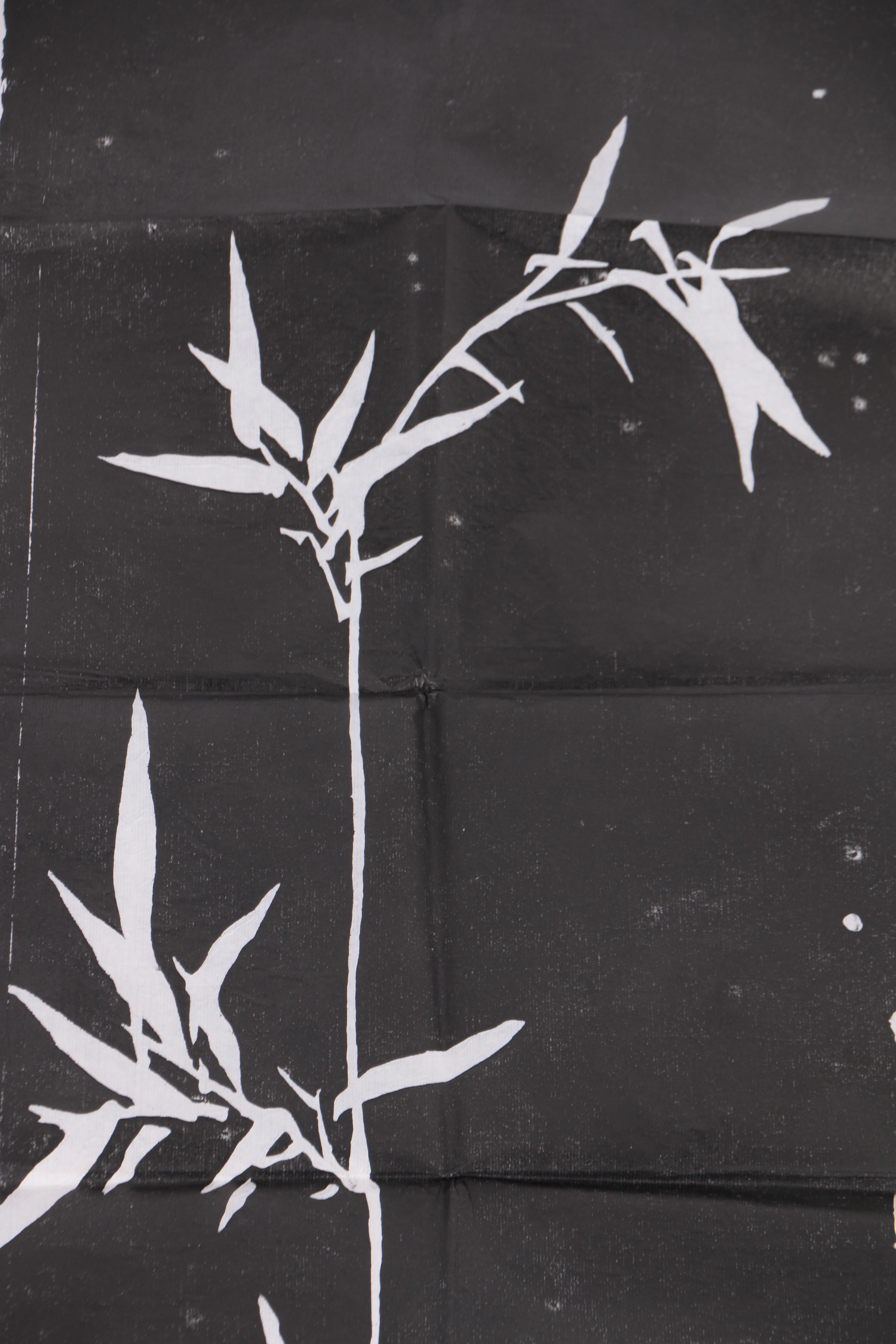 Chinese Relief Prints