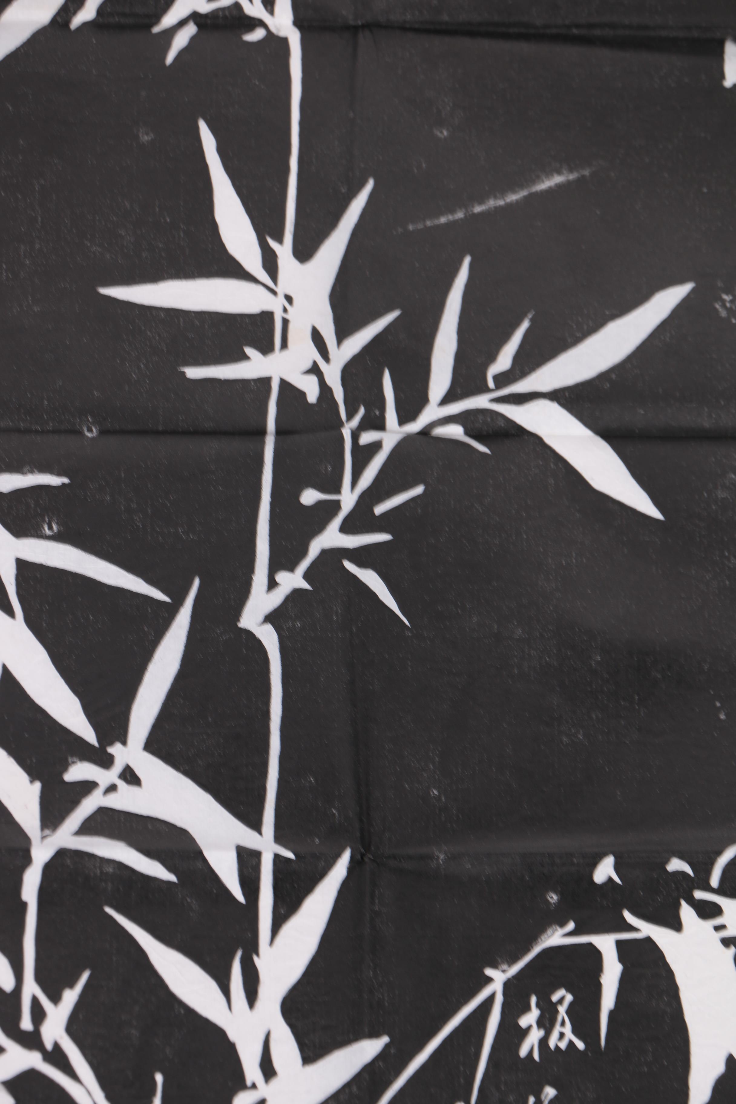 Chinese Relief Prints