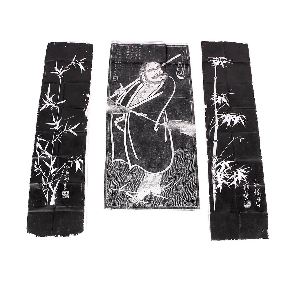 Chinese Relief Prints