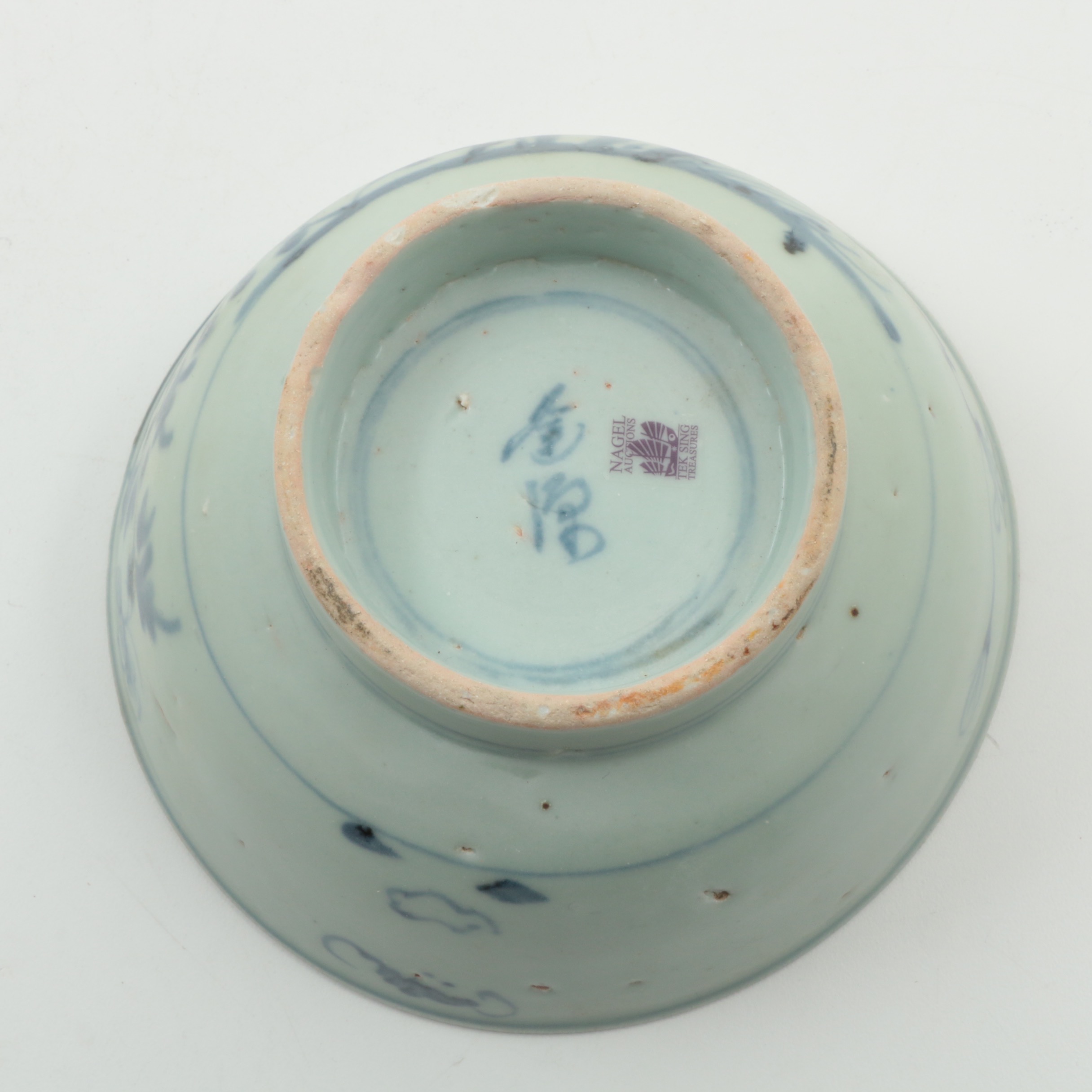 Three Circa 1822 Chinese Porcelain "Tek Sing" Shipwreck Bowls