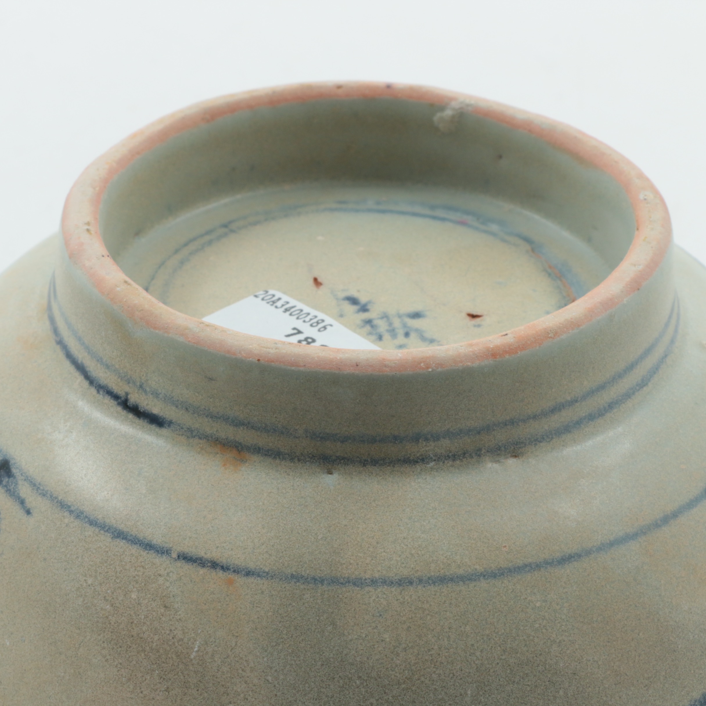 Three Circa 1822 Chinese Porcelain "Tek Sing" Shipwreck Bowls