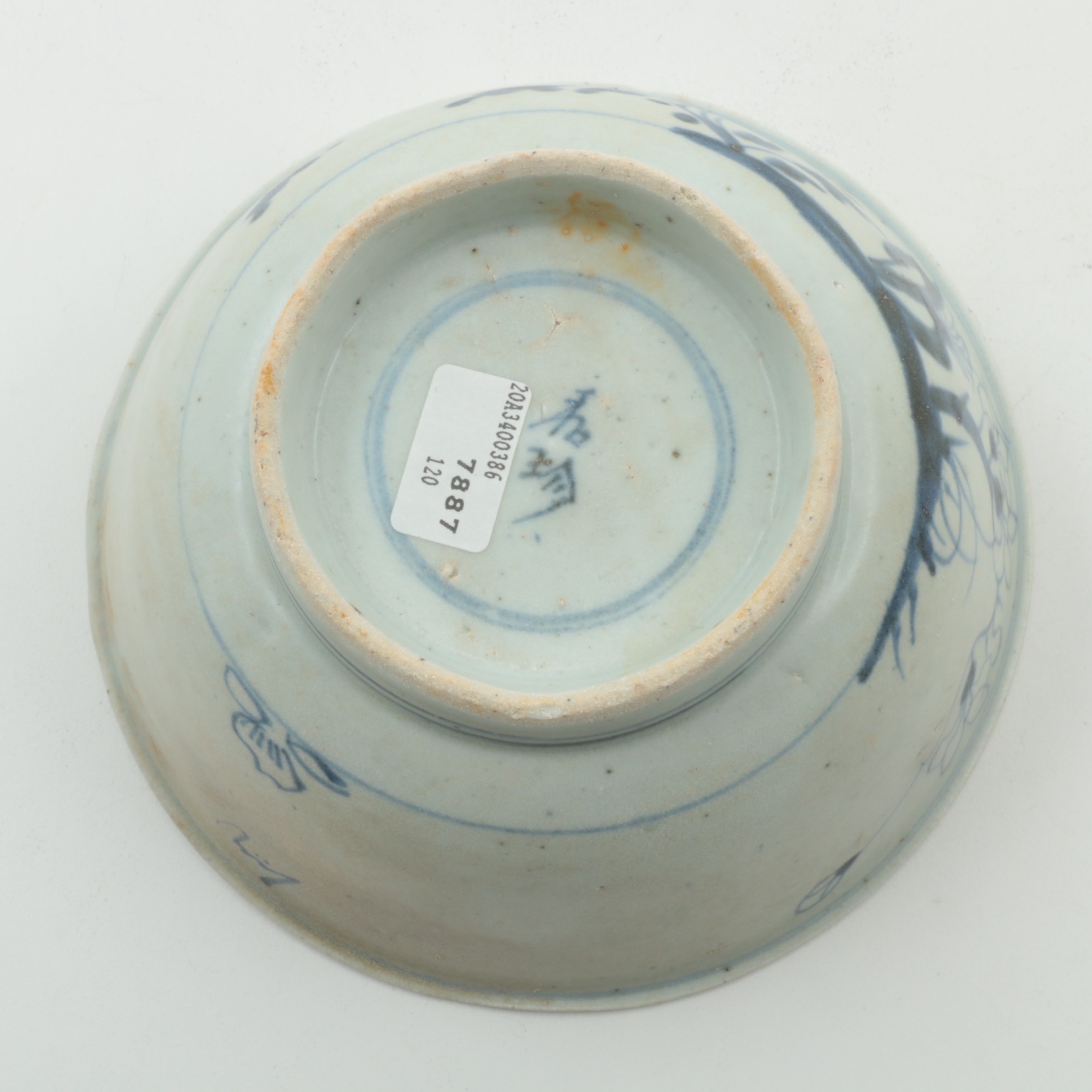 Three Circa 1822 Chinese Porcelain "Tek Sing" Shipwreck Bowls