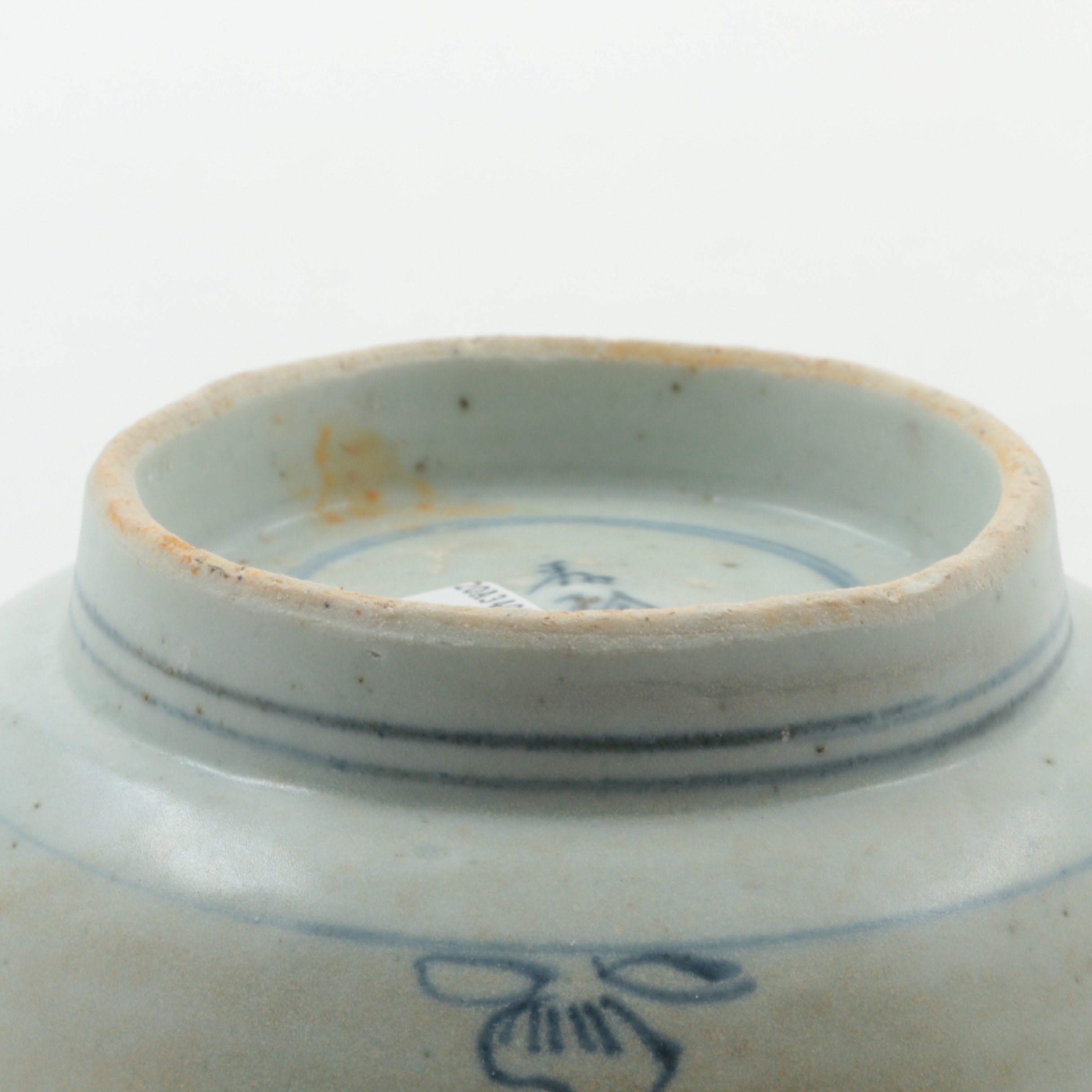 Three Circa 1822 Chinese Porcelain "Tek Sing" Shipwreck Bowls